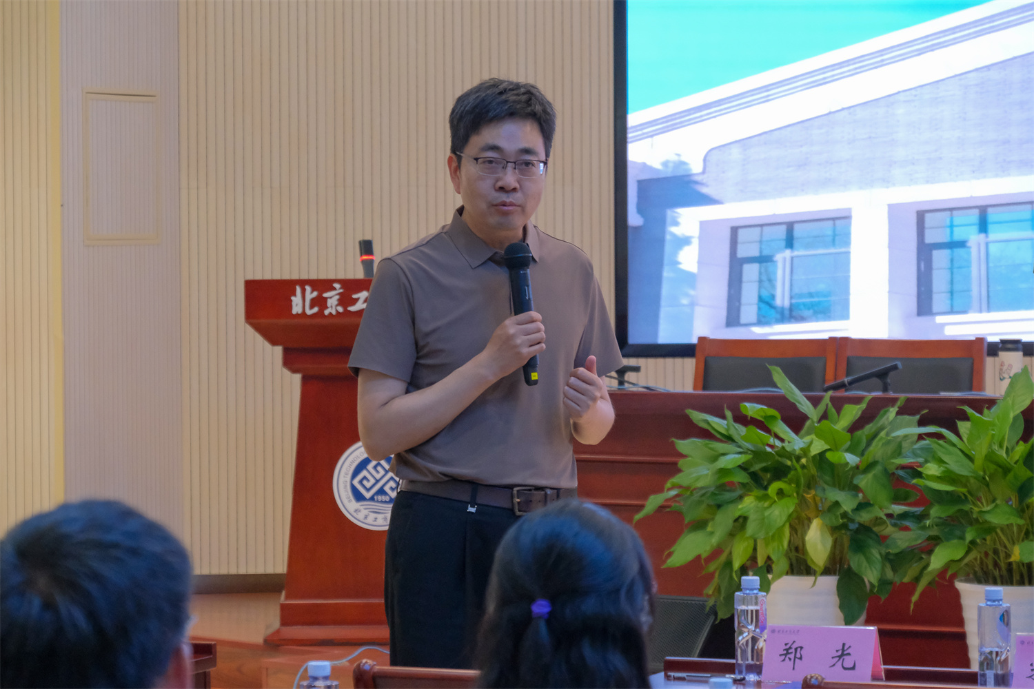 bb电子游戏官网(中国)官方网站