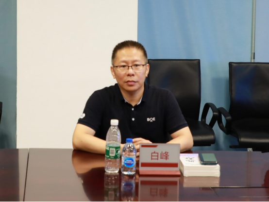 bb电子游戏官网(中国)官方网站