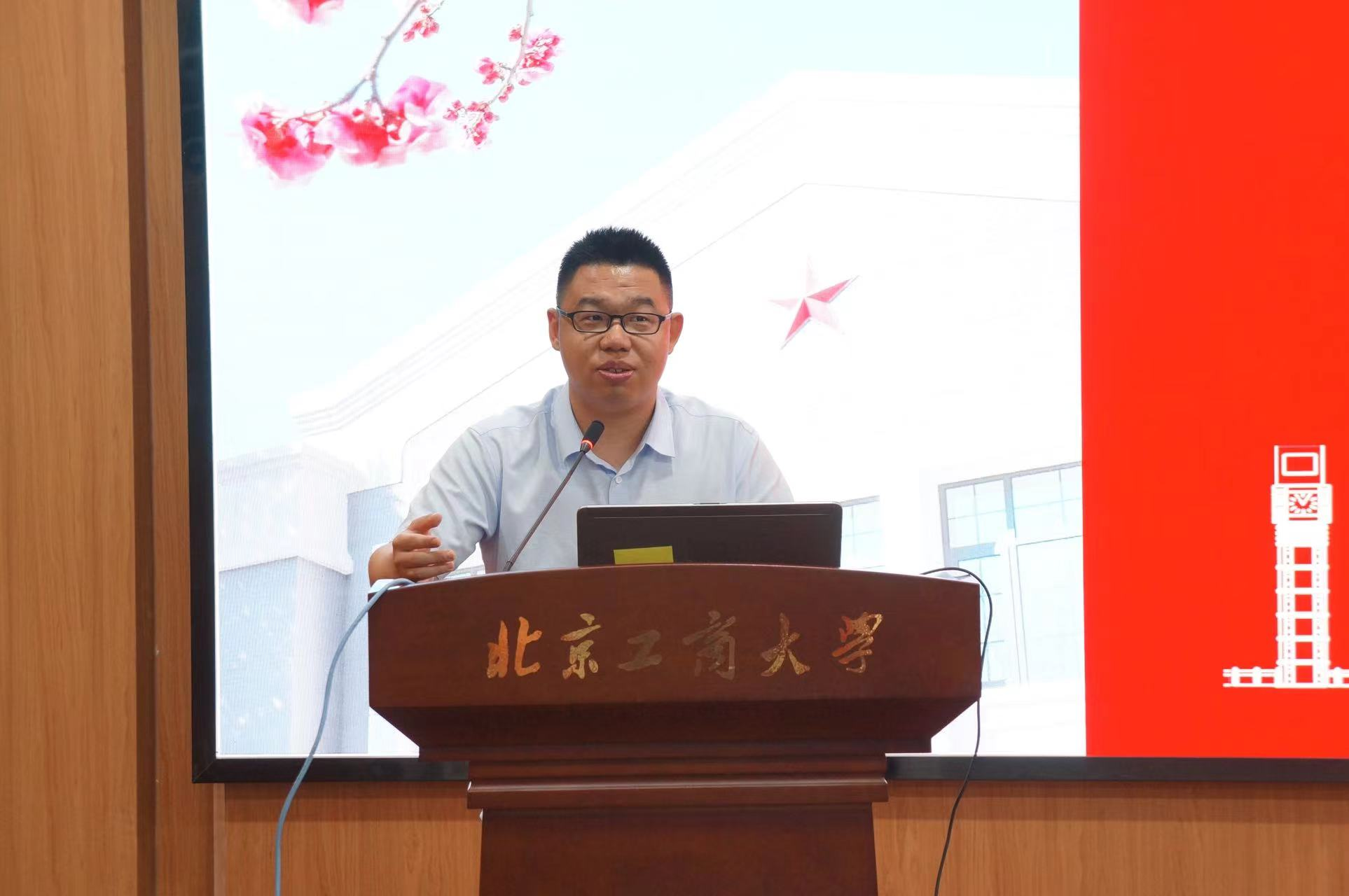 bb电子游戏官网(中国)官方网站