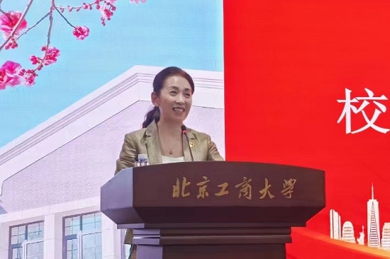 bb电子游戏官网(中国)官方网站