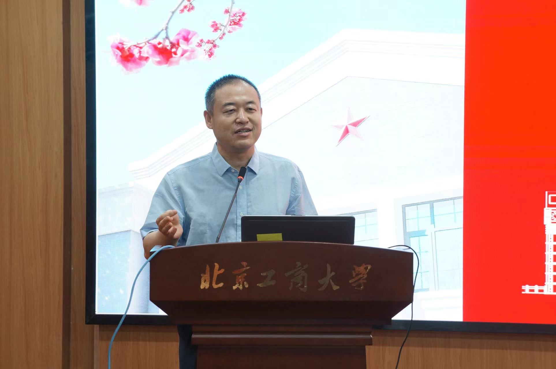 bb电子游戏官网(中国)官方网站