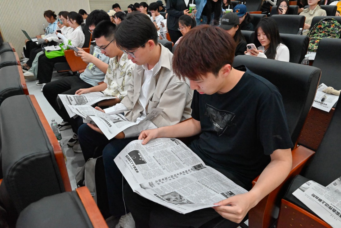 bb电子游戏官网(中国)官方网站