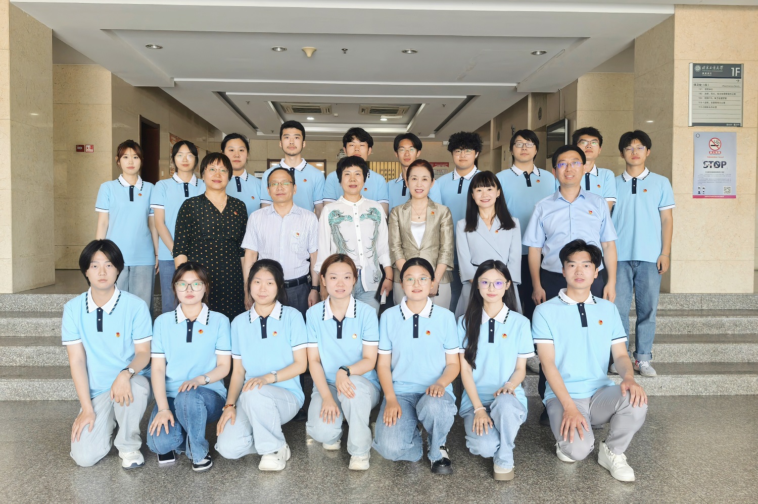 bb电子游戏官网(中国)官方网站