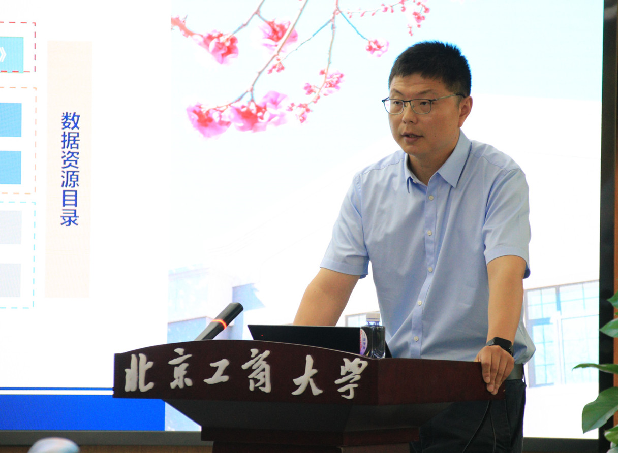 bb电子游戏官网(中国)官方网站