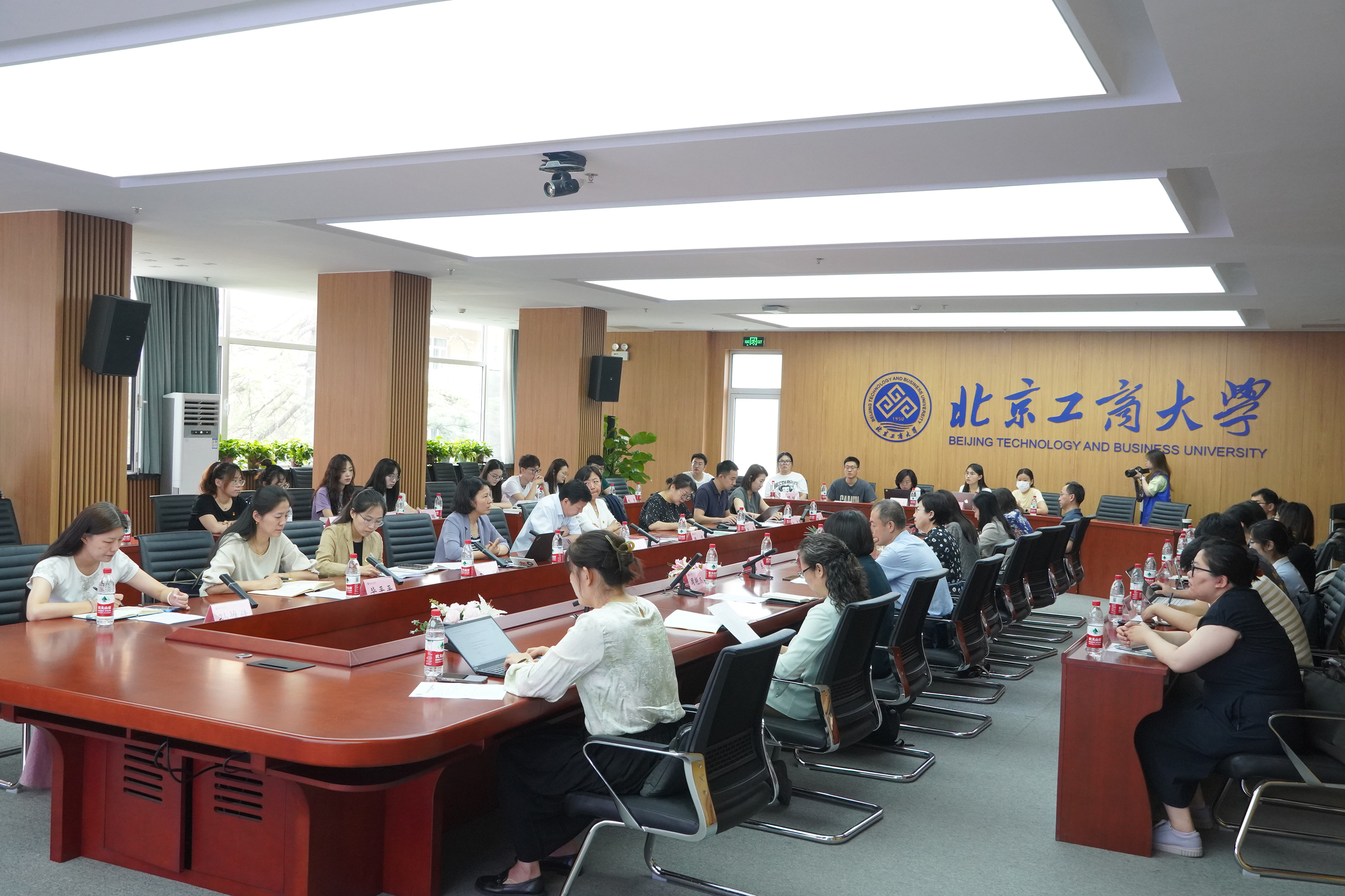 bb电子游戏官网(中国)官方网站