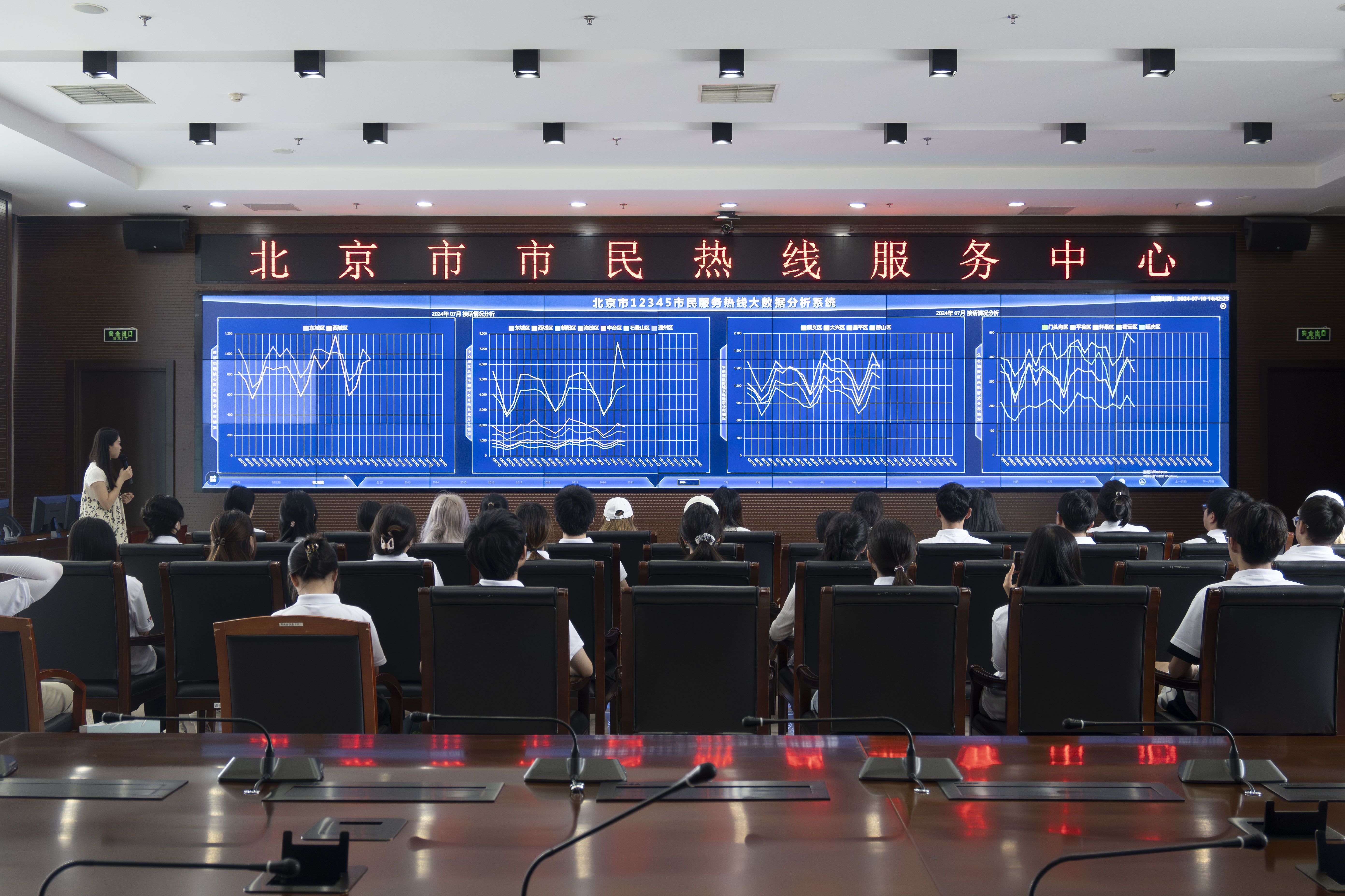 bb电子游戏官网(中国)官方网站