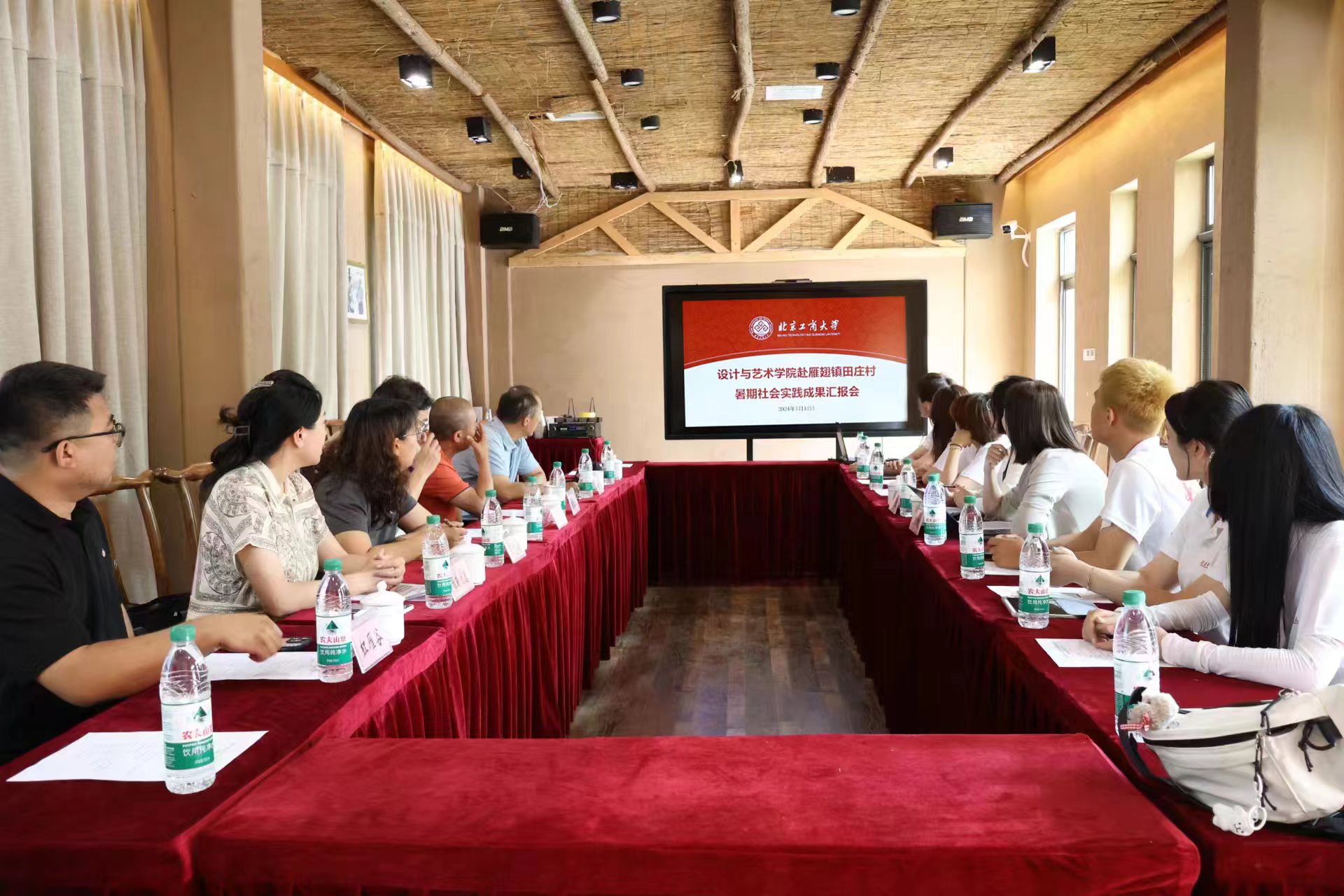 bb电子游戏官网(中国)官方网站