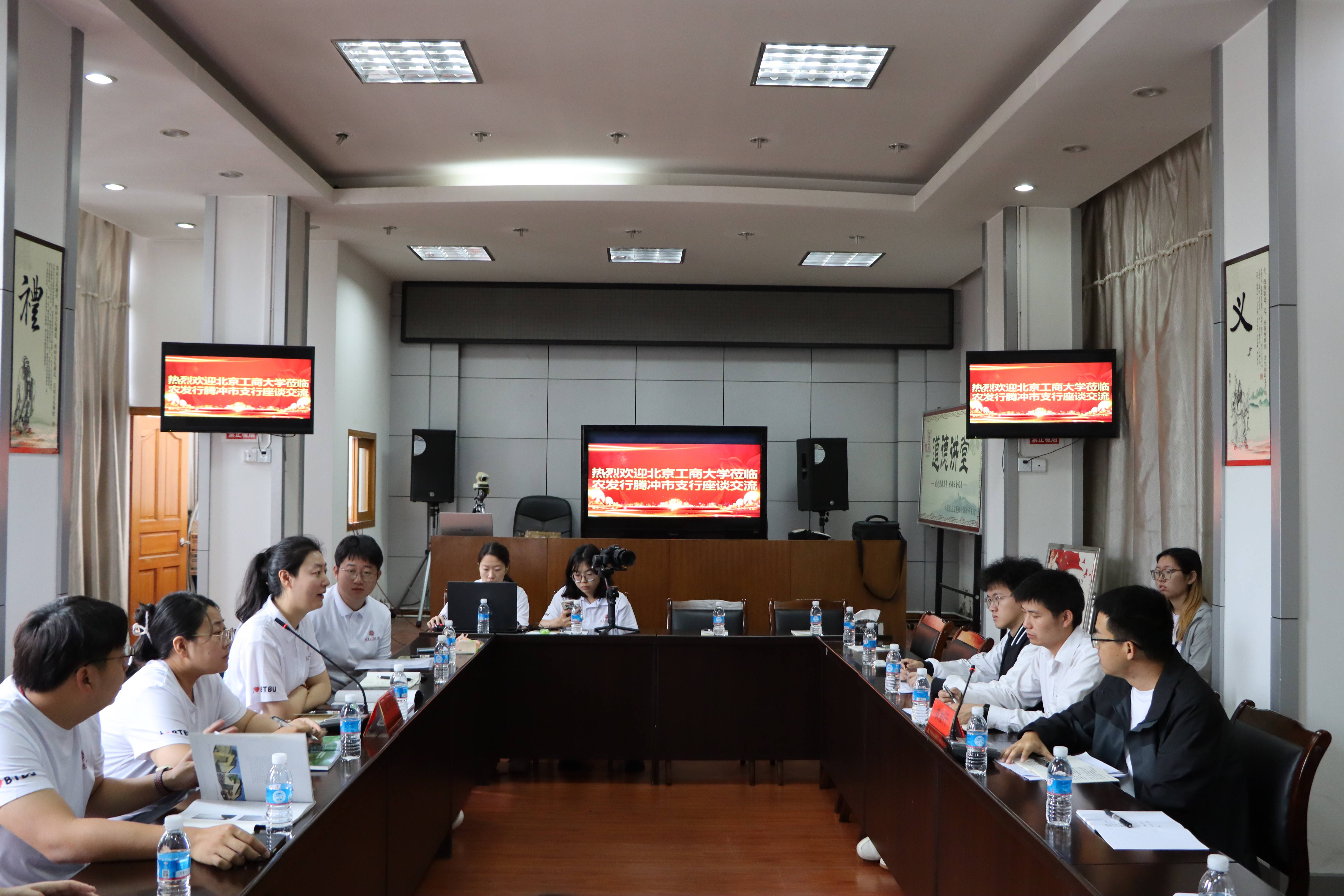 bb电子游戏官网(中国)官方网站