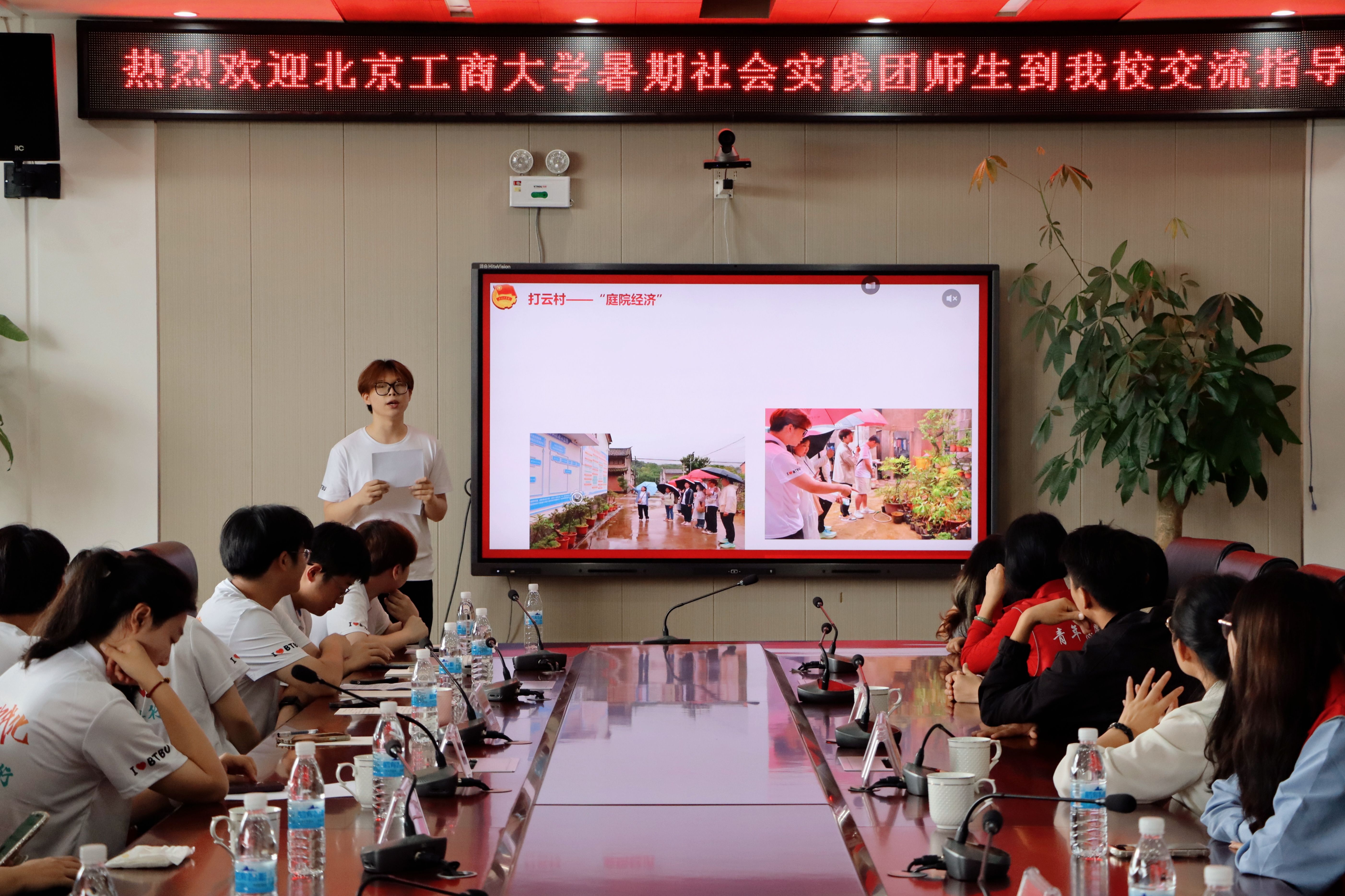 bb电子游戏官网(中国)官方网站