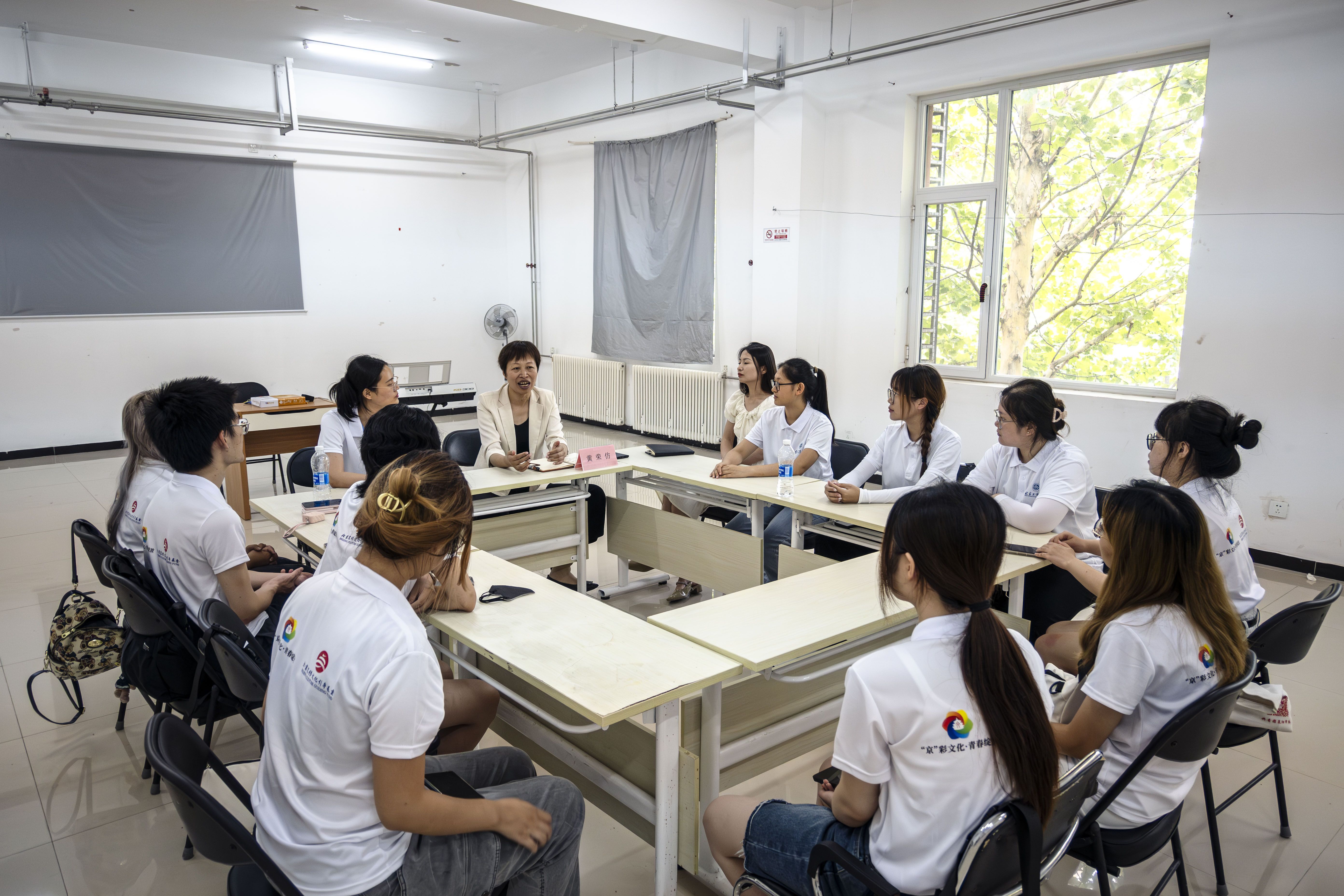 bb电子游戏官网(中国)官方网站