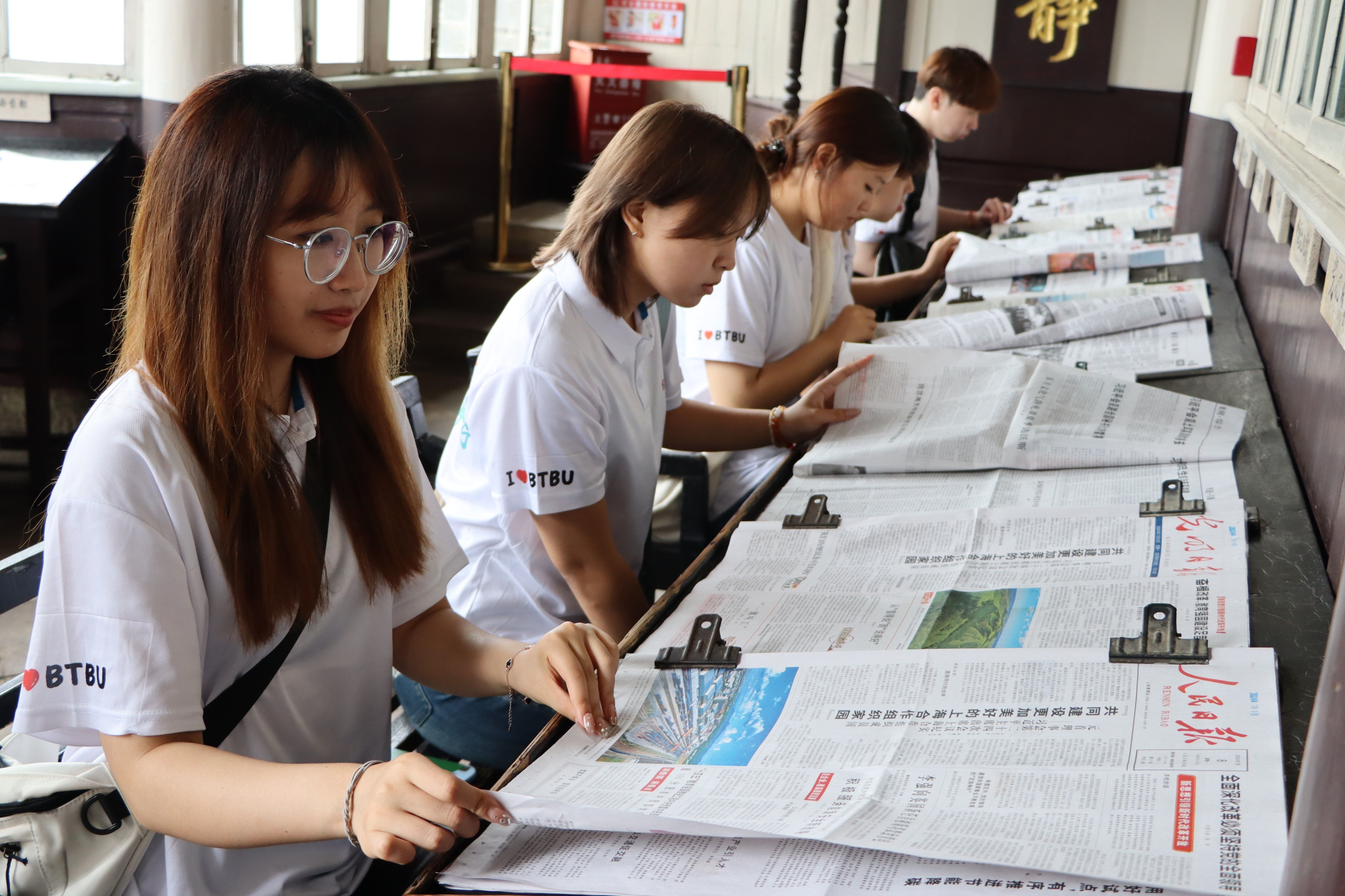 bb电子游戏官网(中国)官方网站