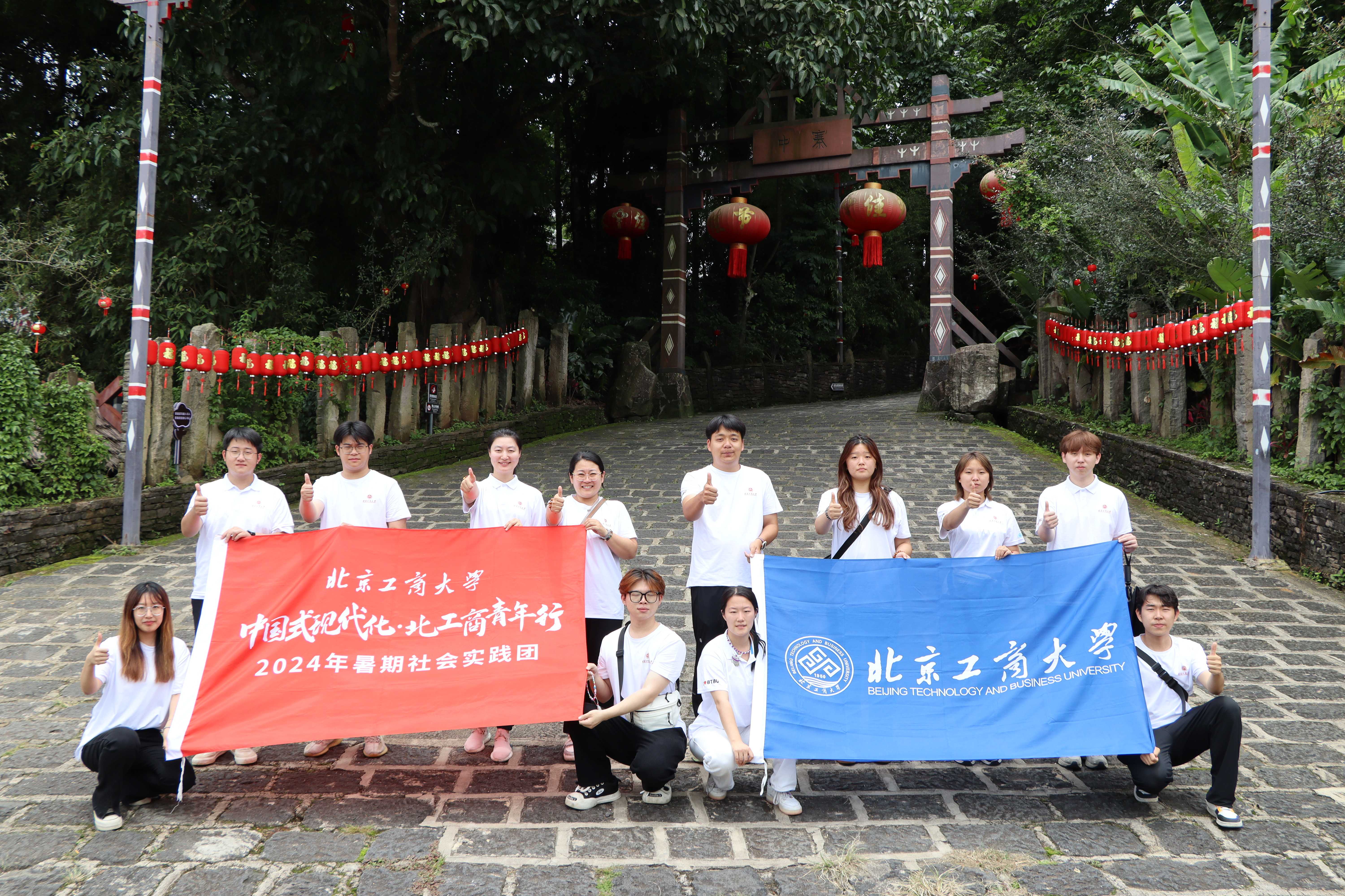 bb电子游戏官网(中国)官方网站