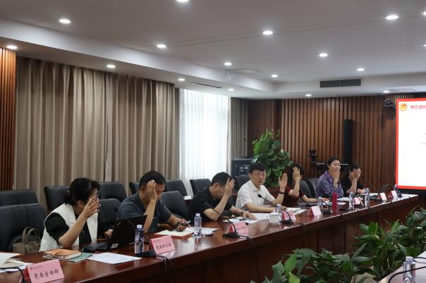 bb电子游戏官网(中国)官方网站