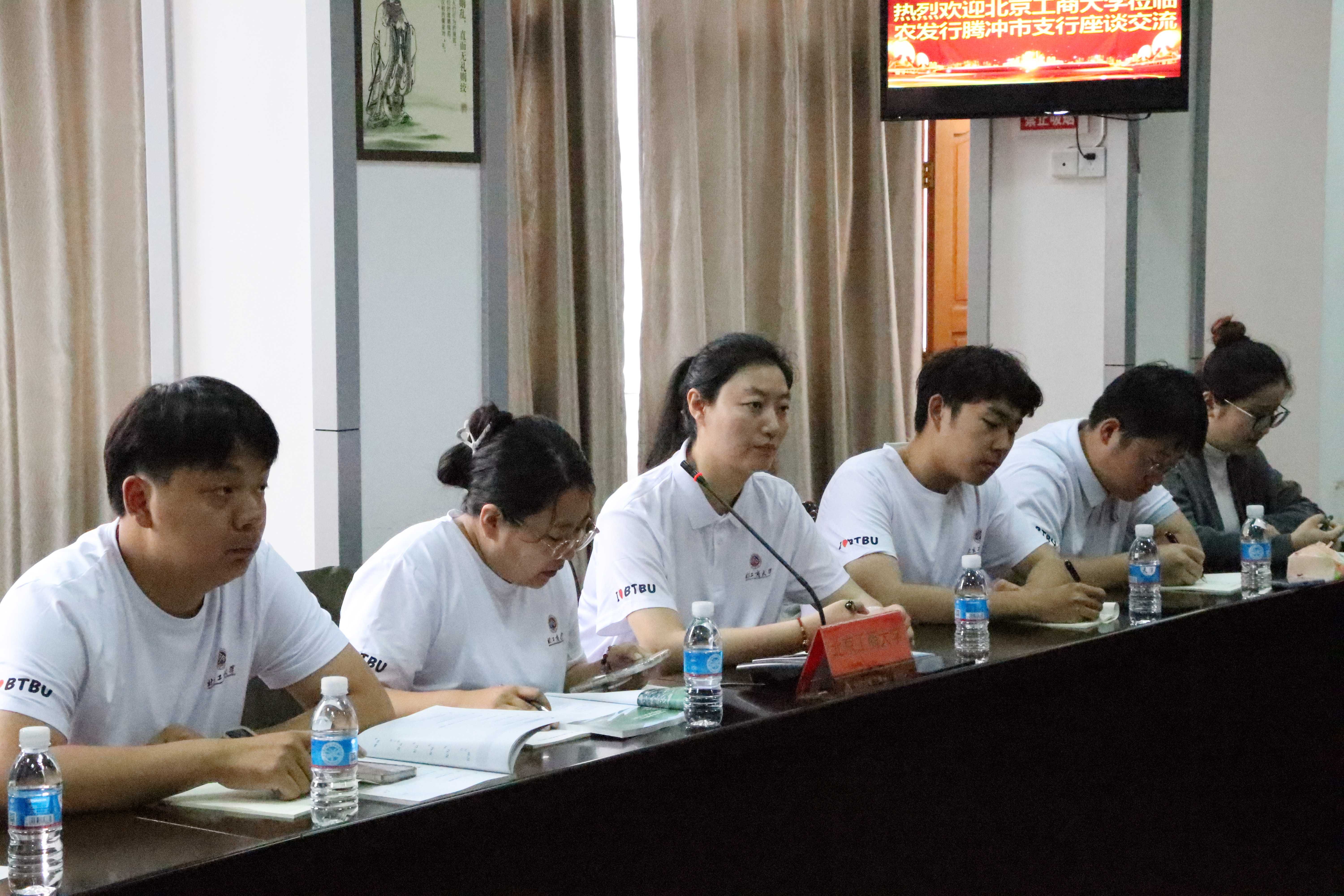 bb电子游戏官网(中国)官方网站