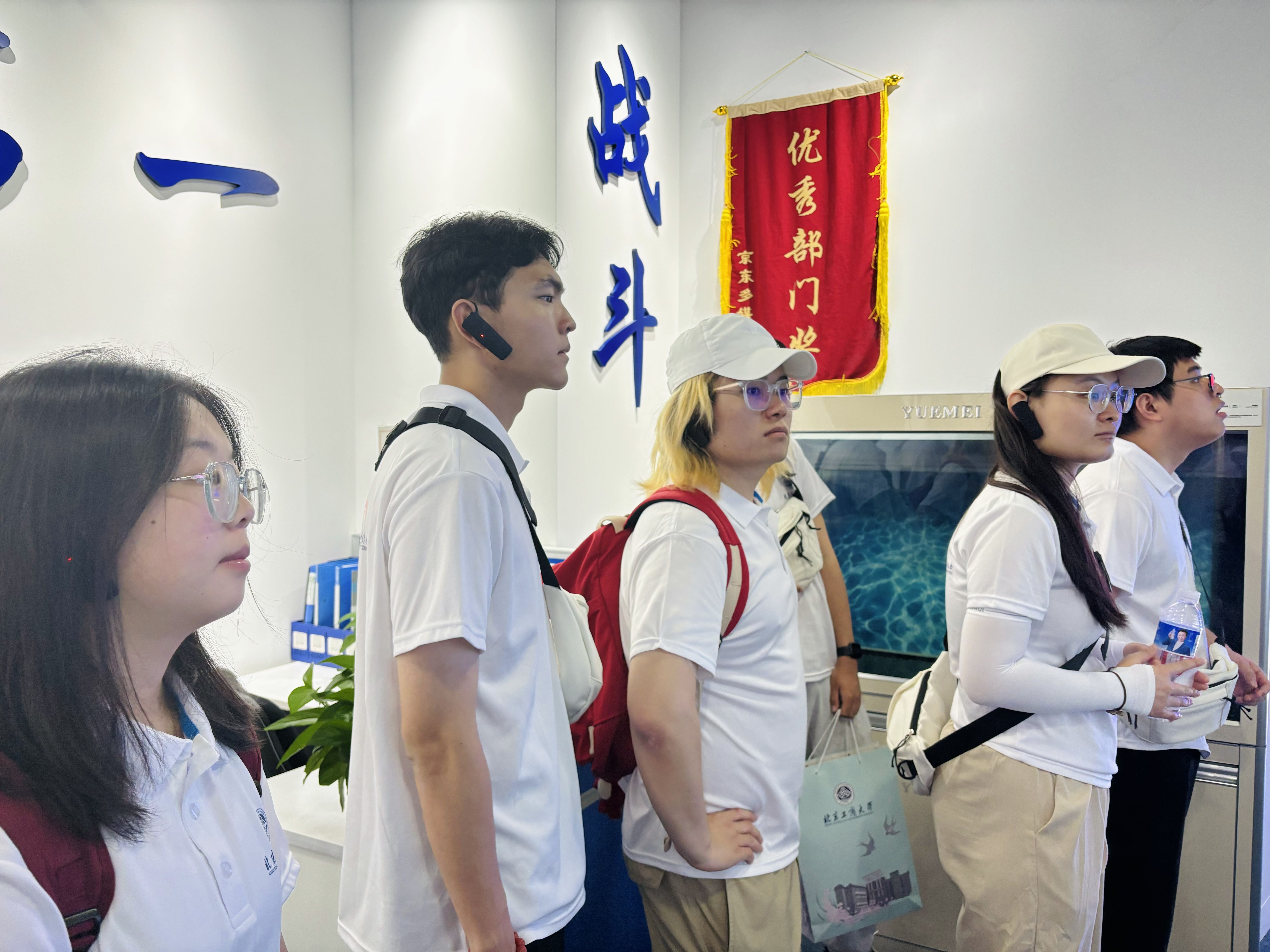 bb电子游戏官网(中国)官方网站