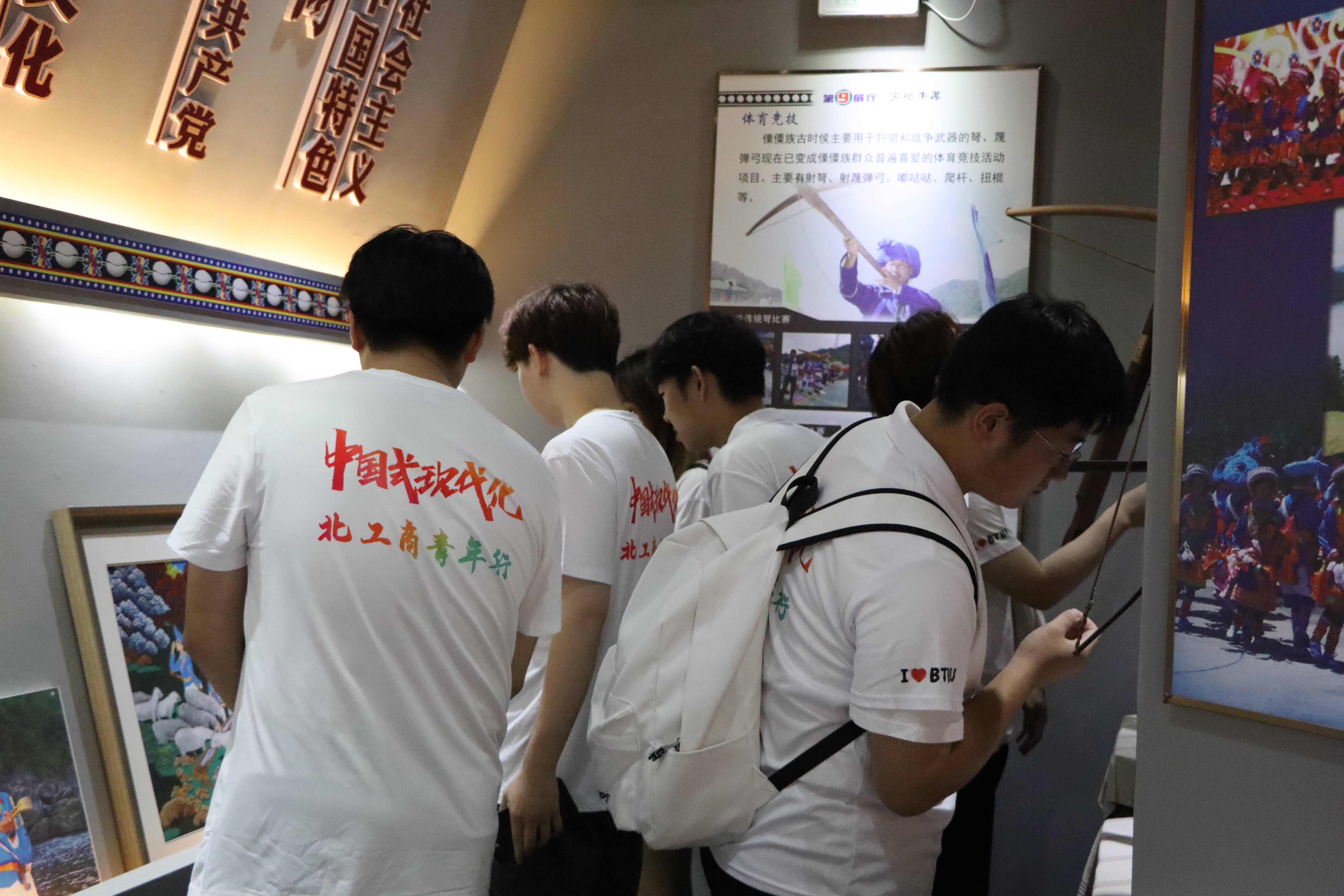 bb电子游戏官网(中国)官方网站