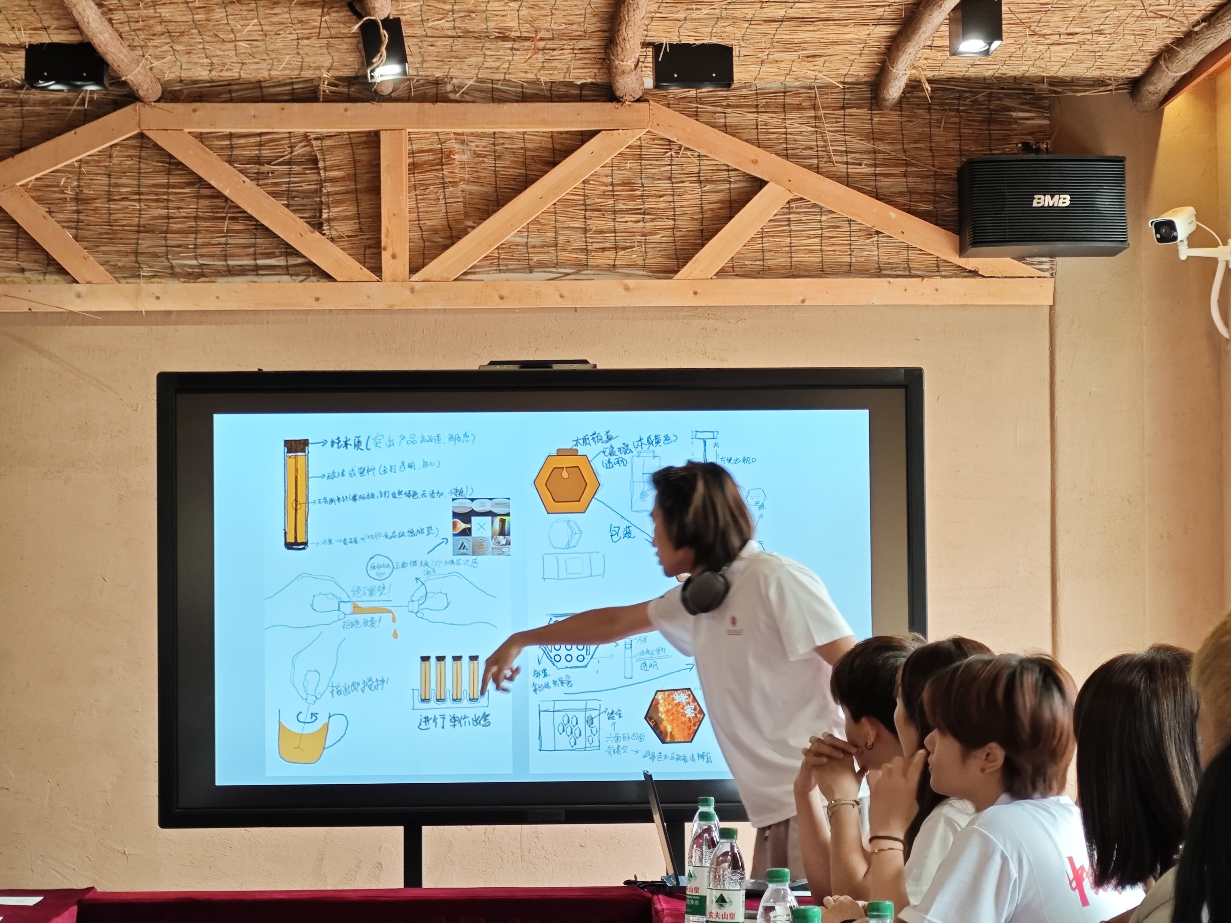 bb电子游戏官网(中国)官方网站