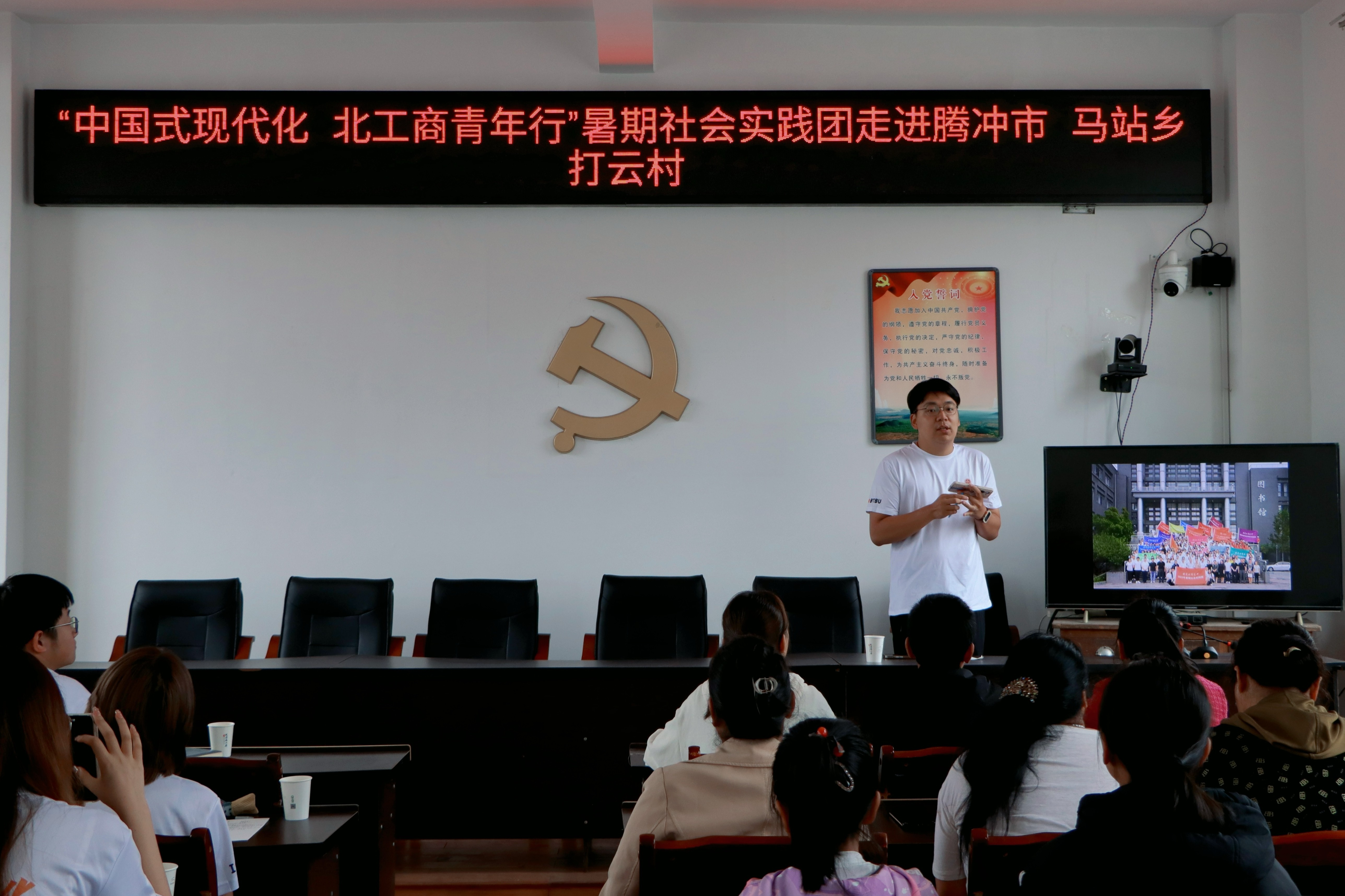 bb电子游戏官网(中国)官方网站