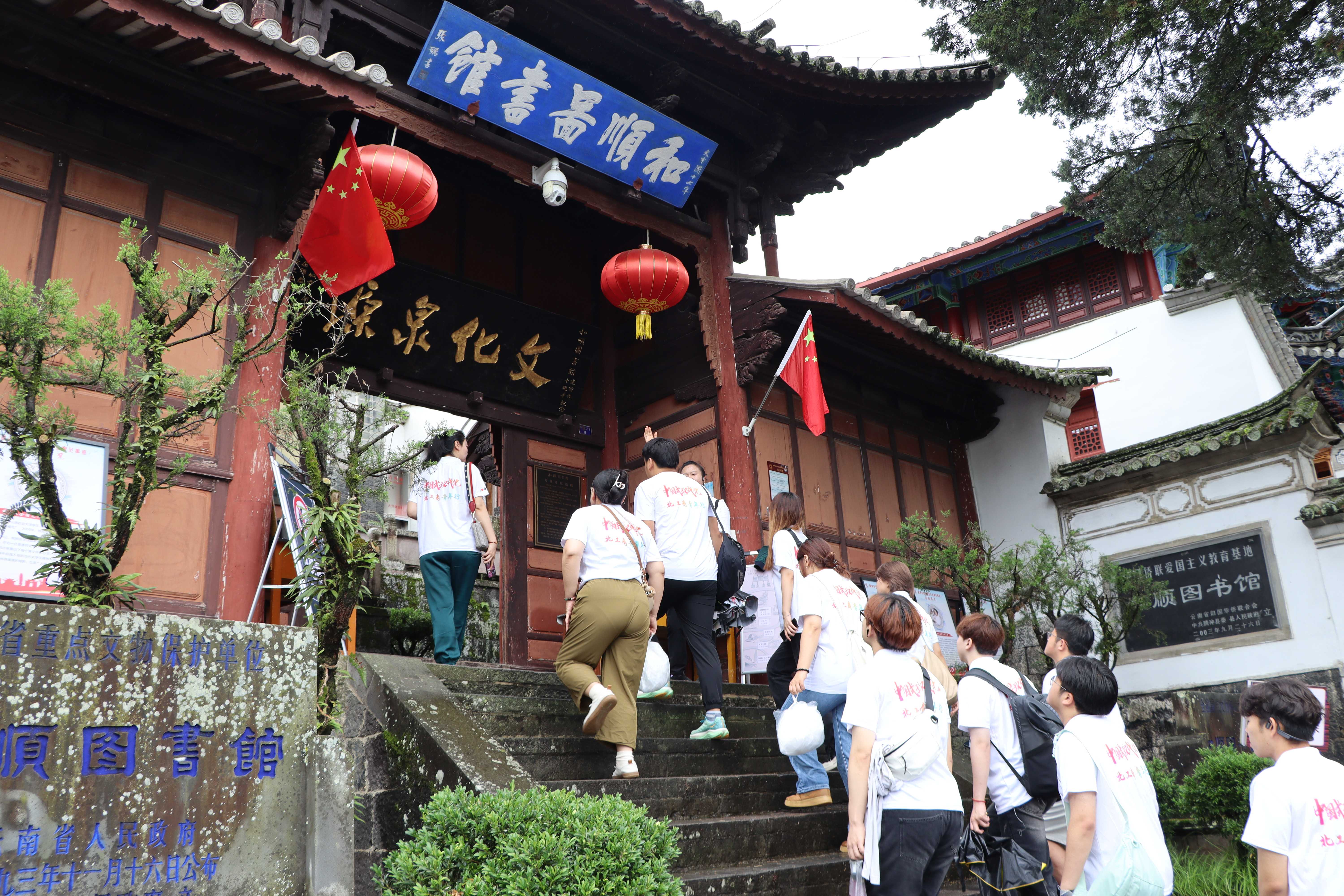 bb电子游戏官网(中国)官方网站