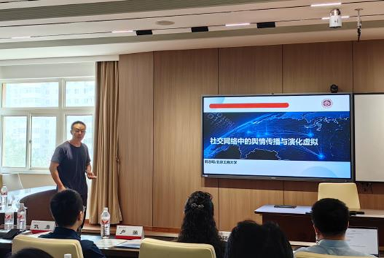 bb电子游戏官网(中国)官方网站