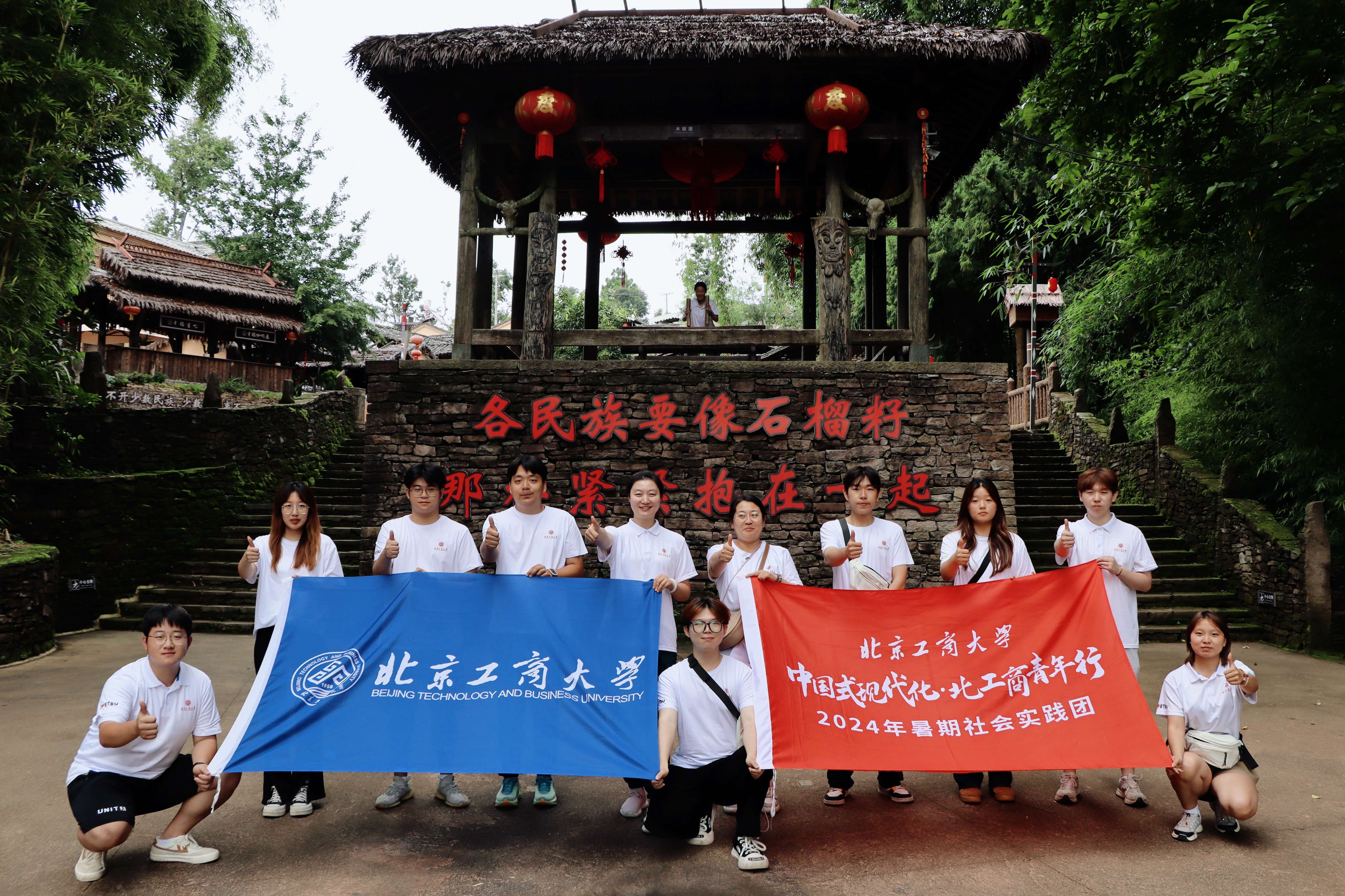 bb电子游戏官网(中国)官方网站