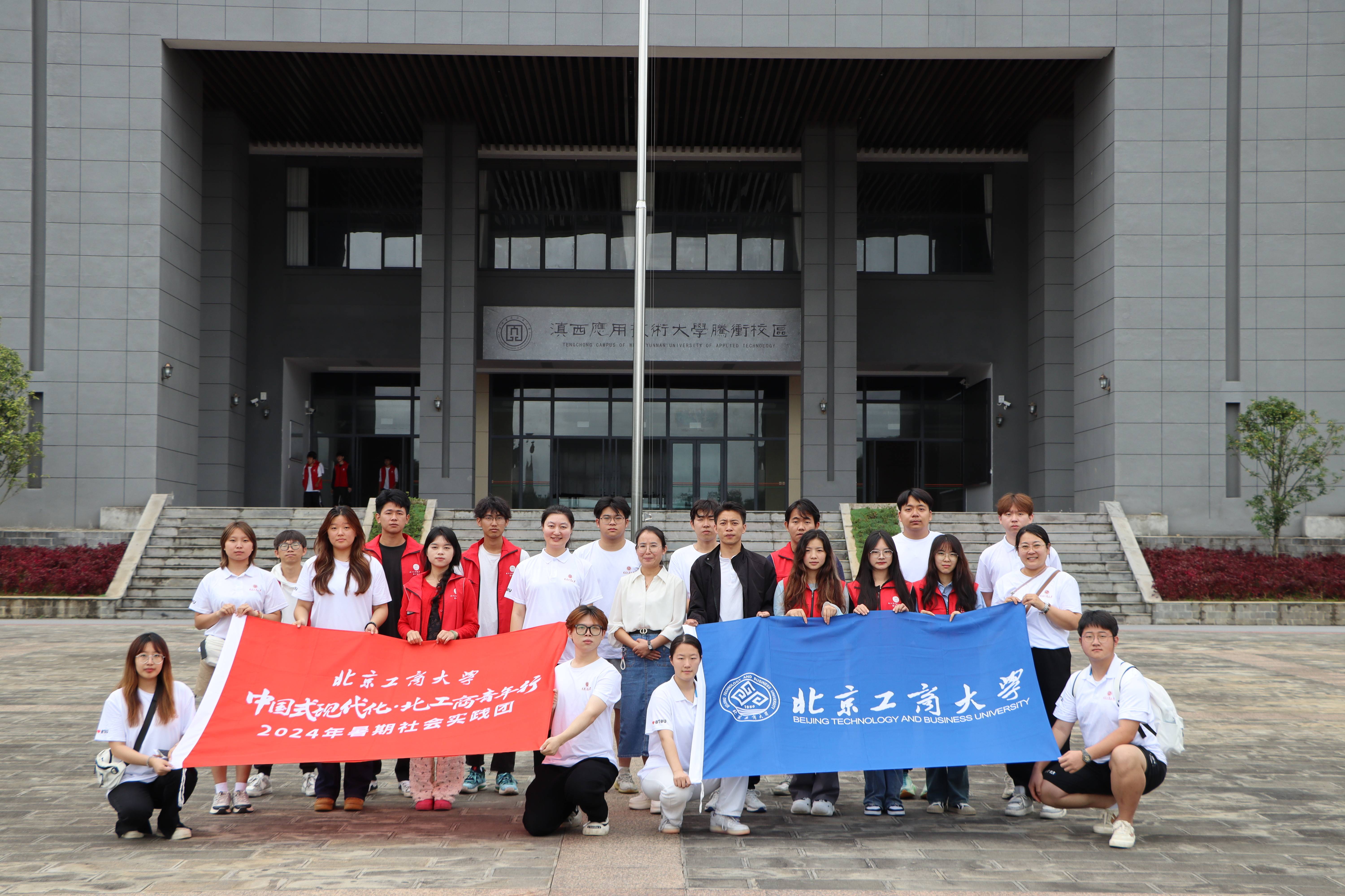 bb电子游戏官网(中国)官方网站