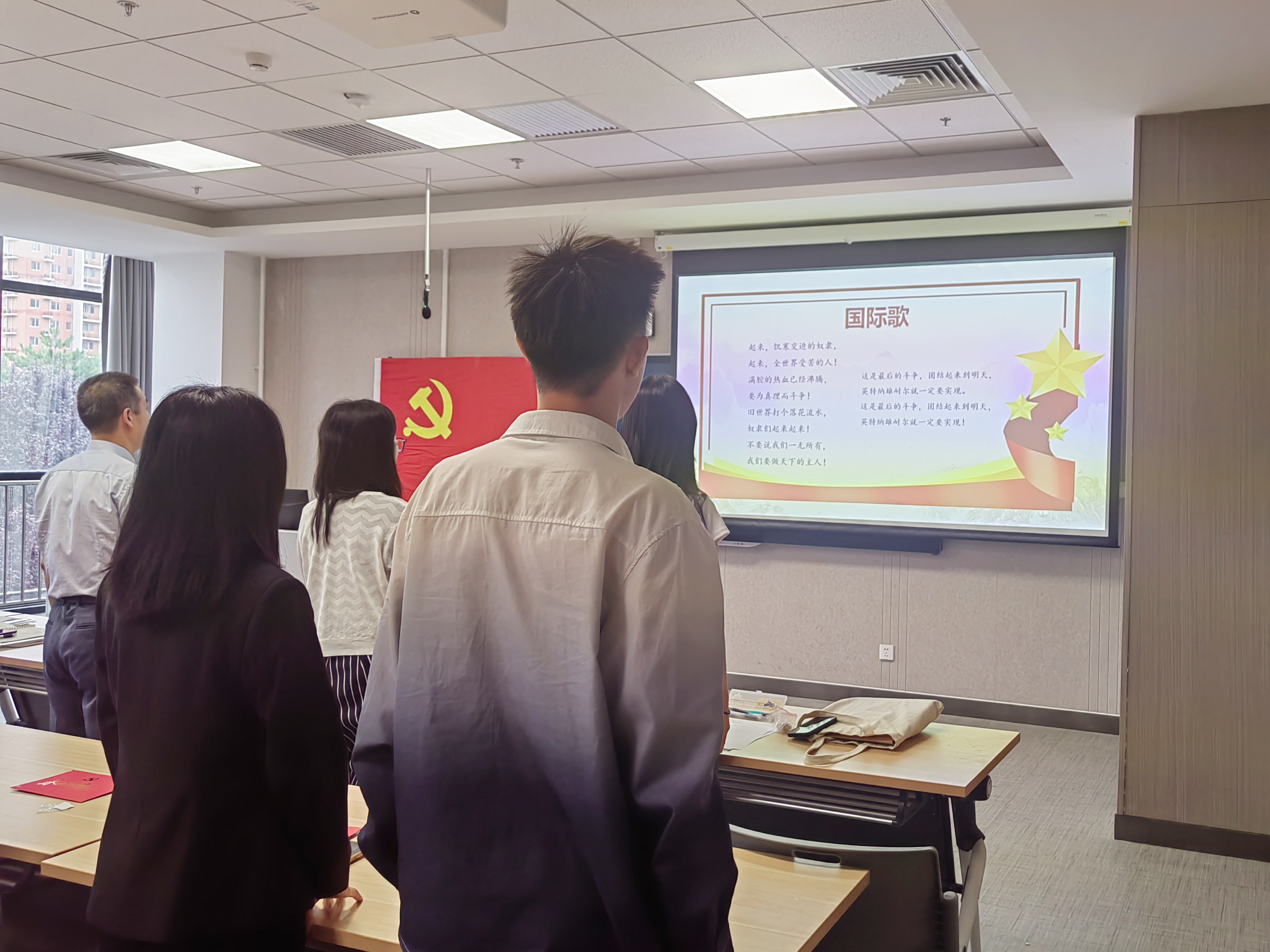 bb电子游戏官网(中国)官方网站