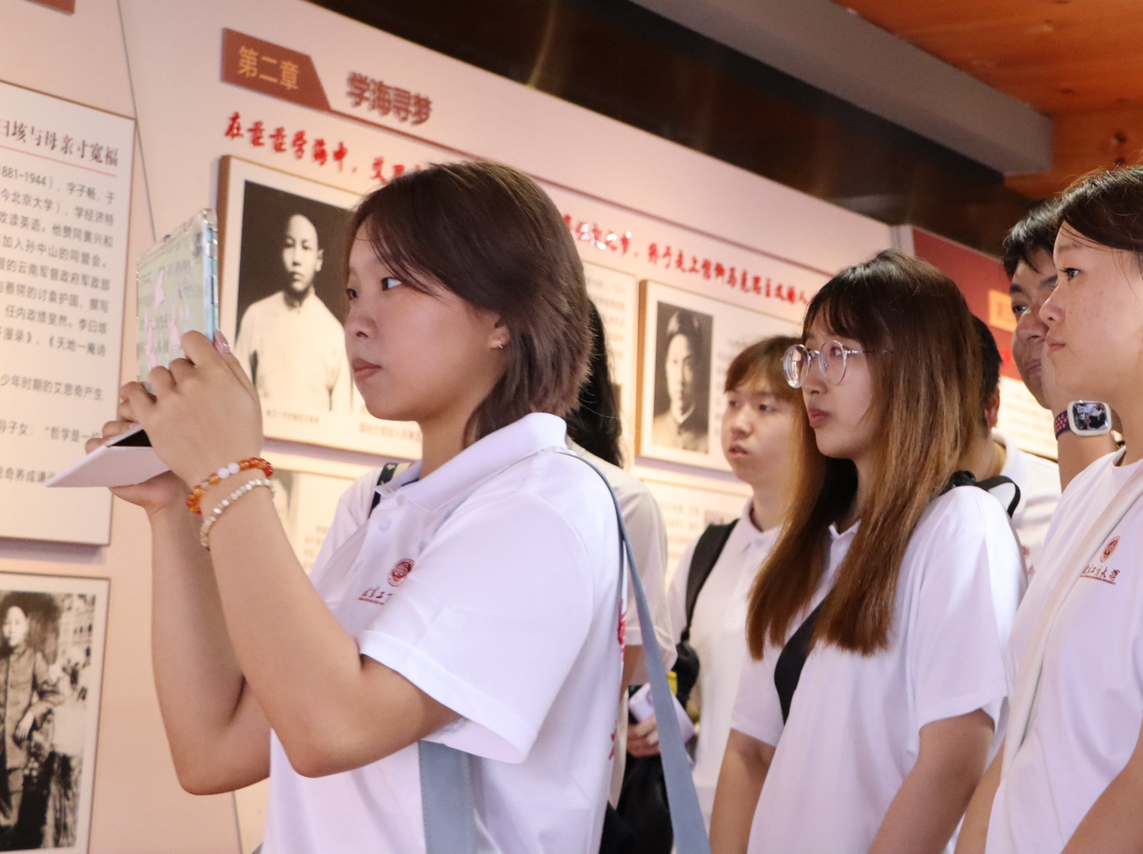 bb电子游戏官网(中国)官方网站