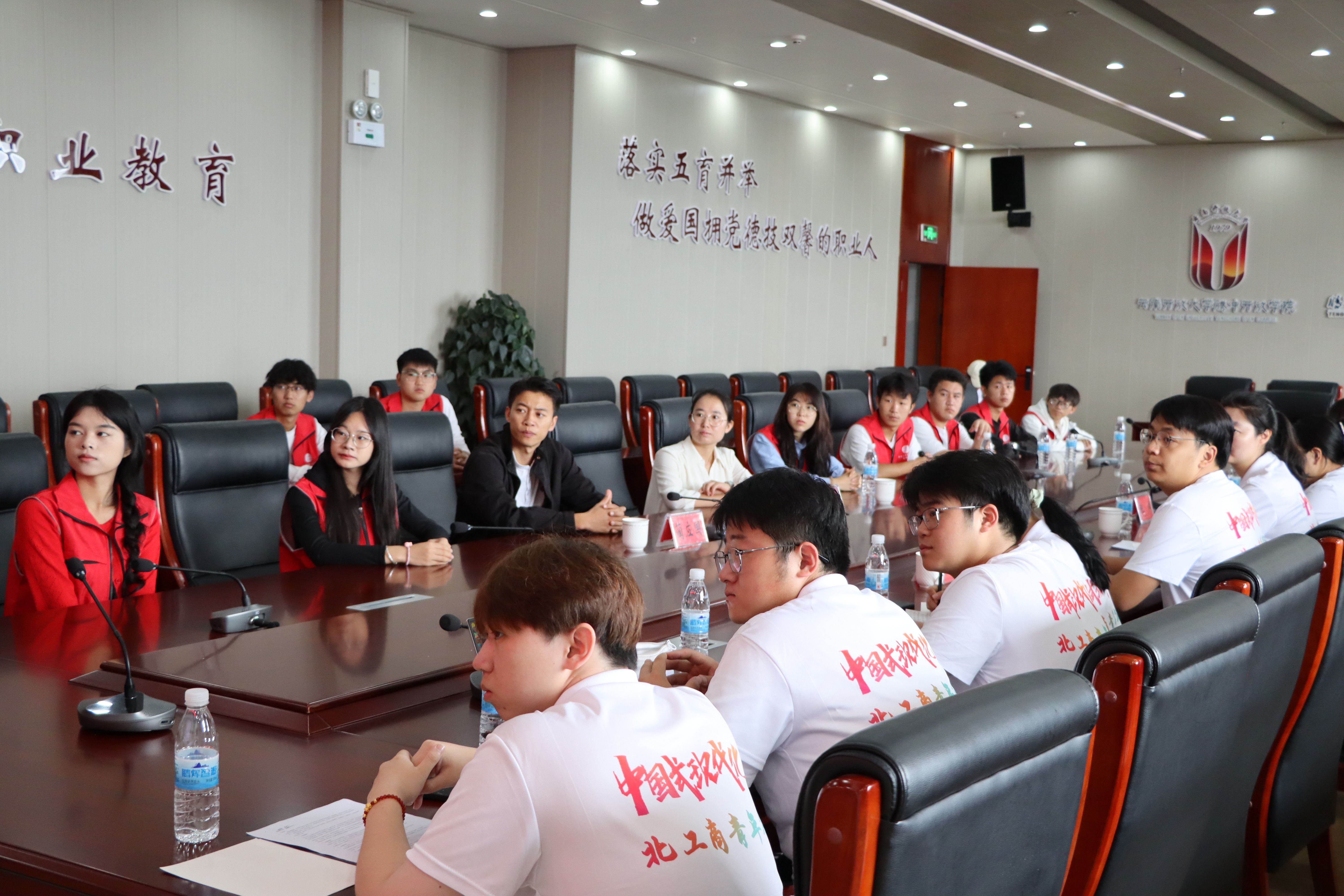 bb电子游戏官网(中国)官方网站