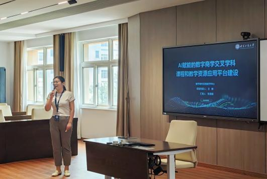 bb电子游戏官网(中国)官方网站