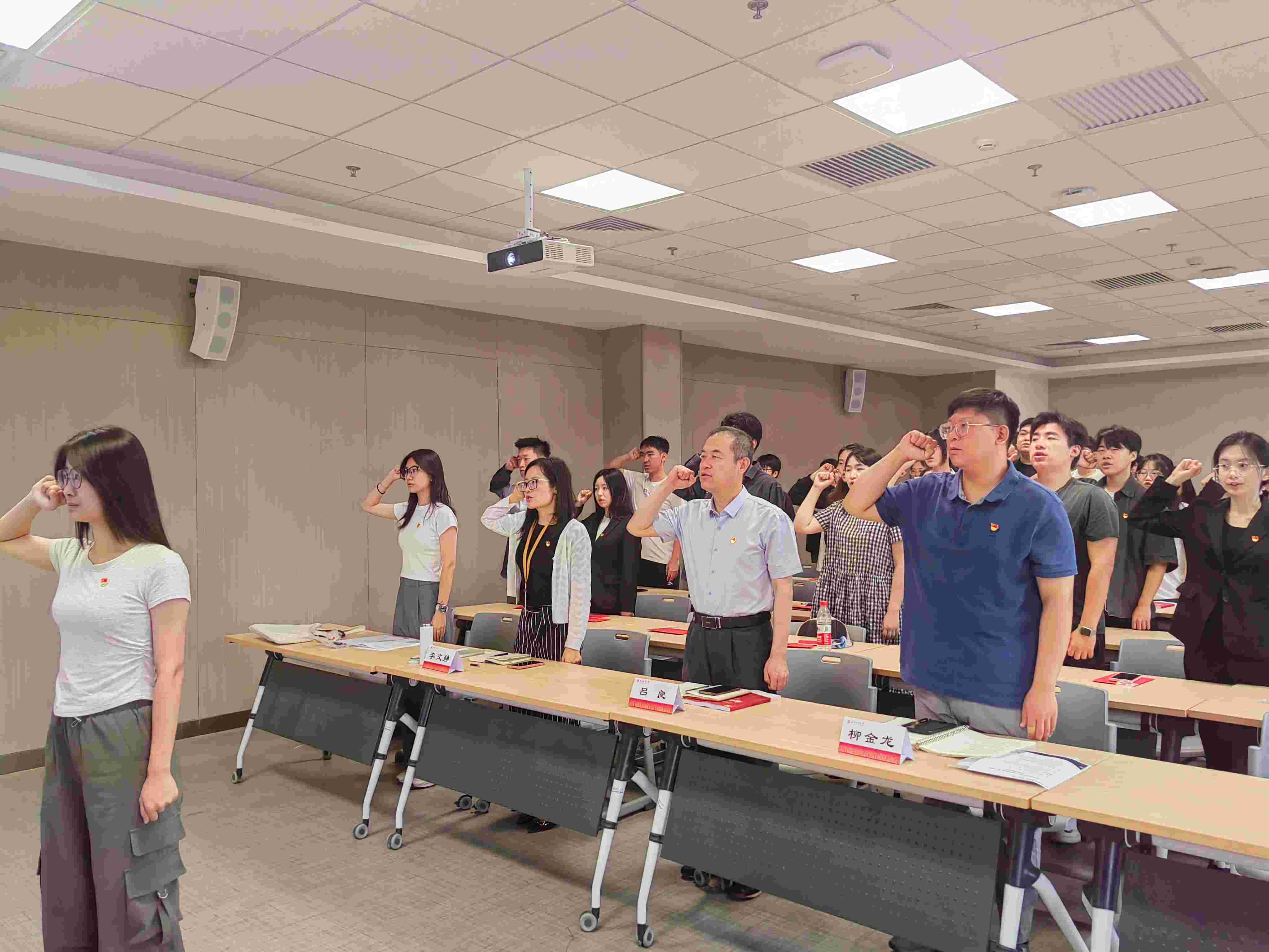 bb电子游戏官网(中国)官方网站