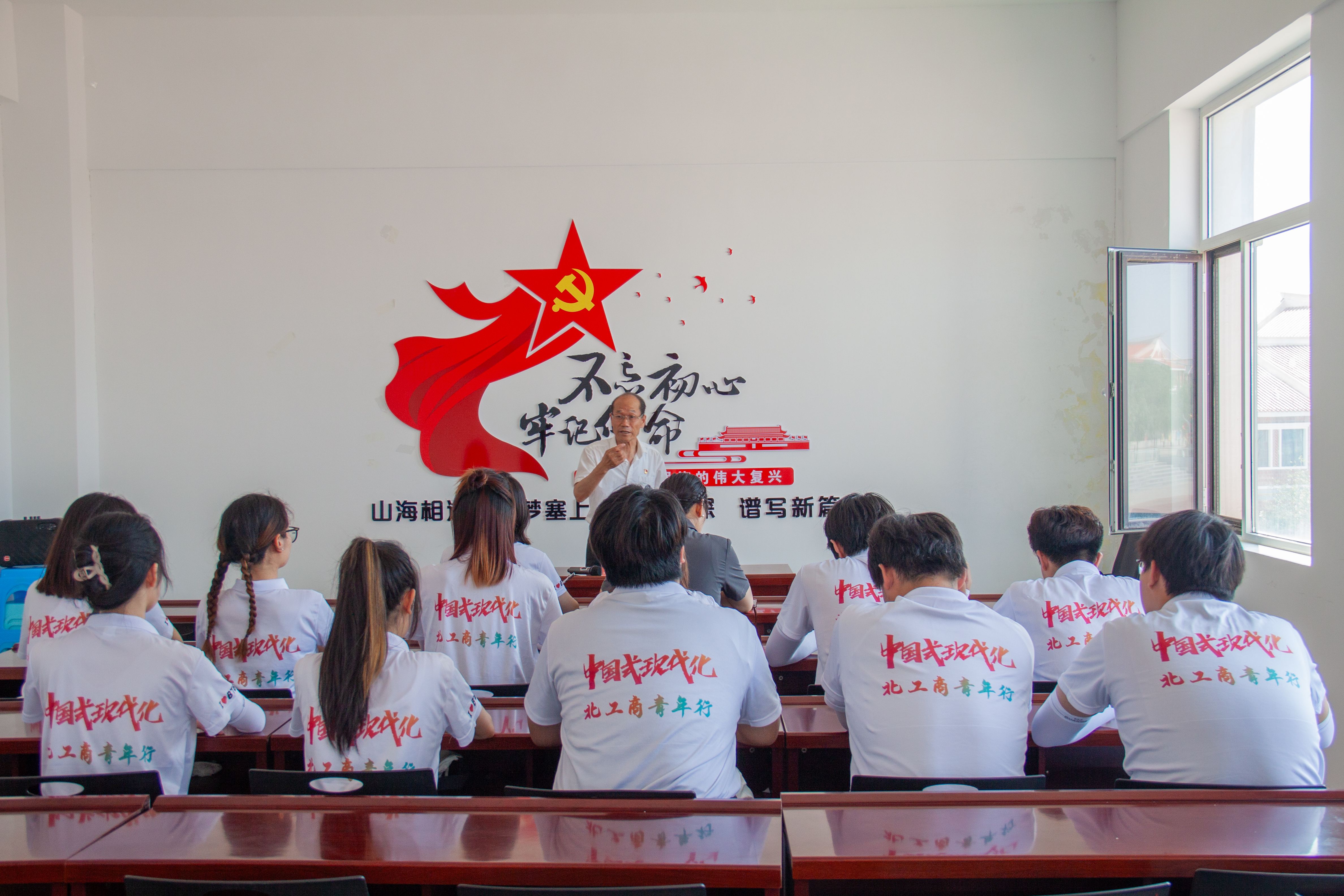 bb电子游戏官网(中国)官方网站