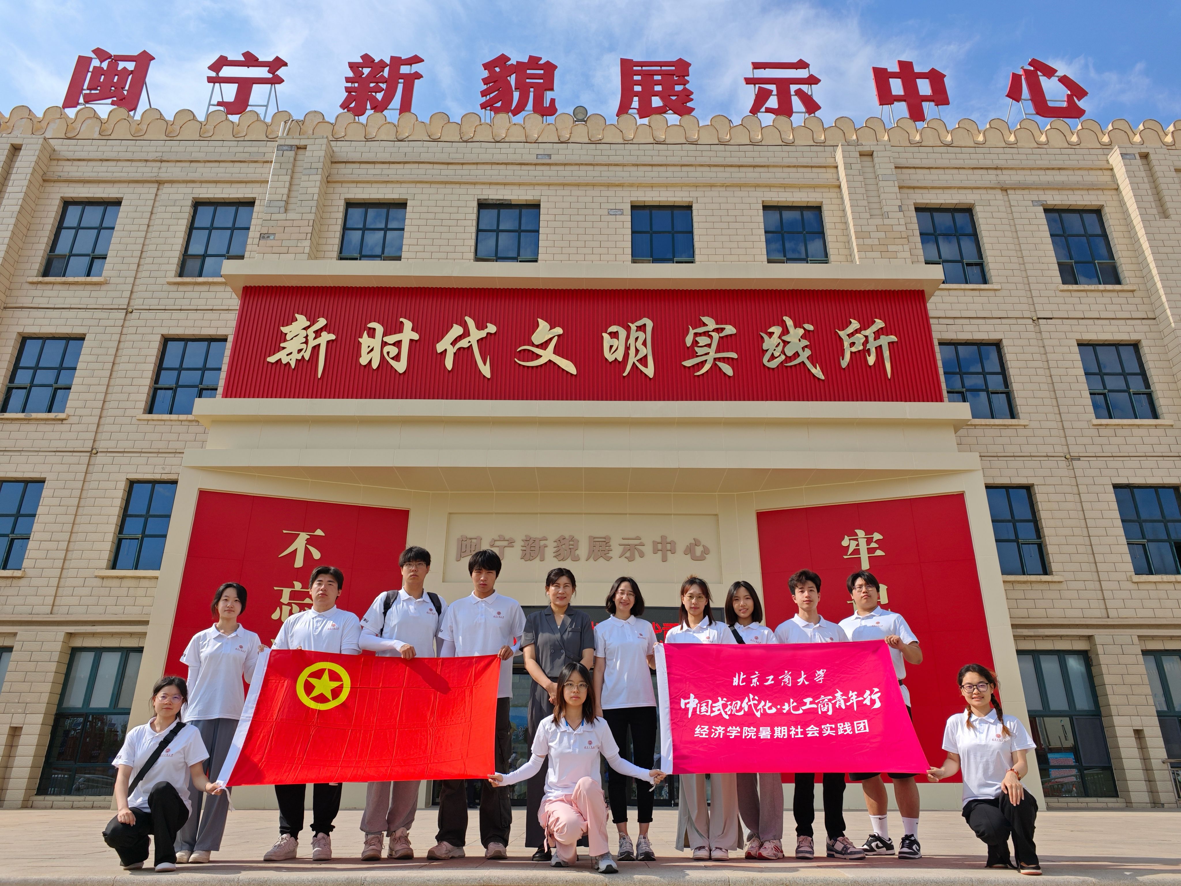 bb电子游戏官网(中国)官方网站