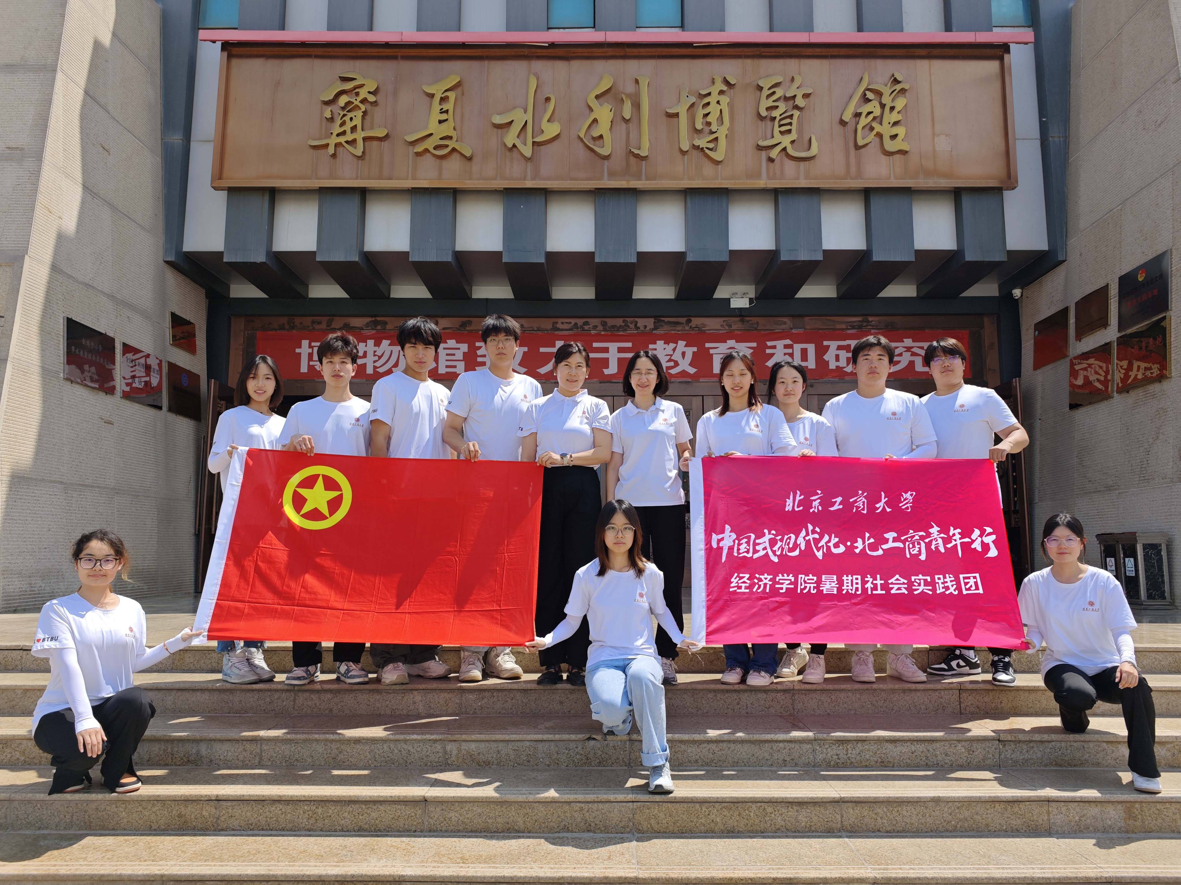 bb电子游戏官网(中国)官方网站