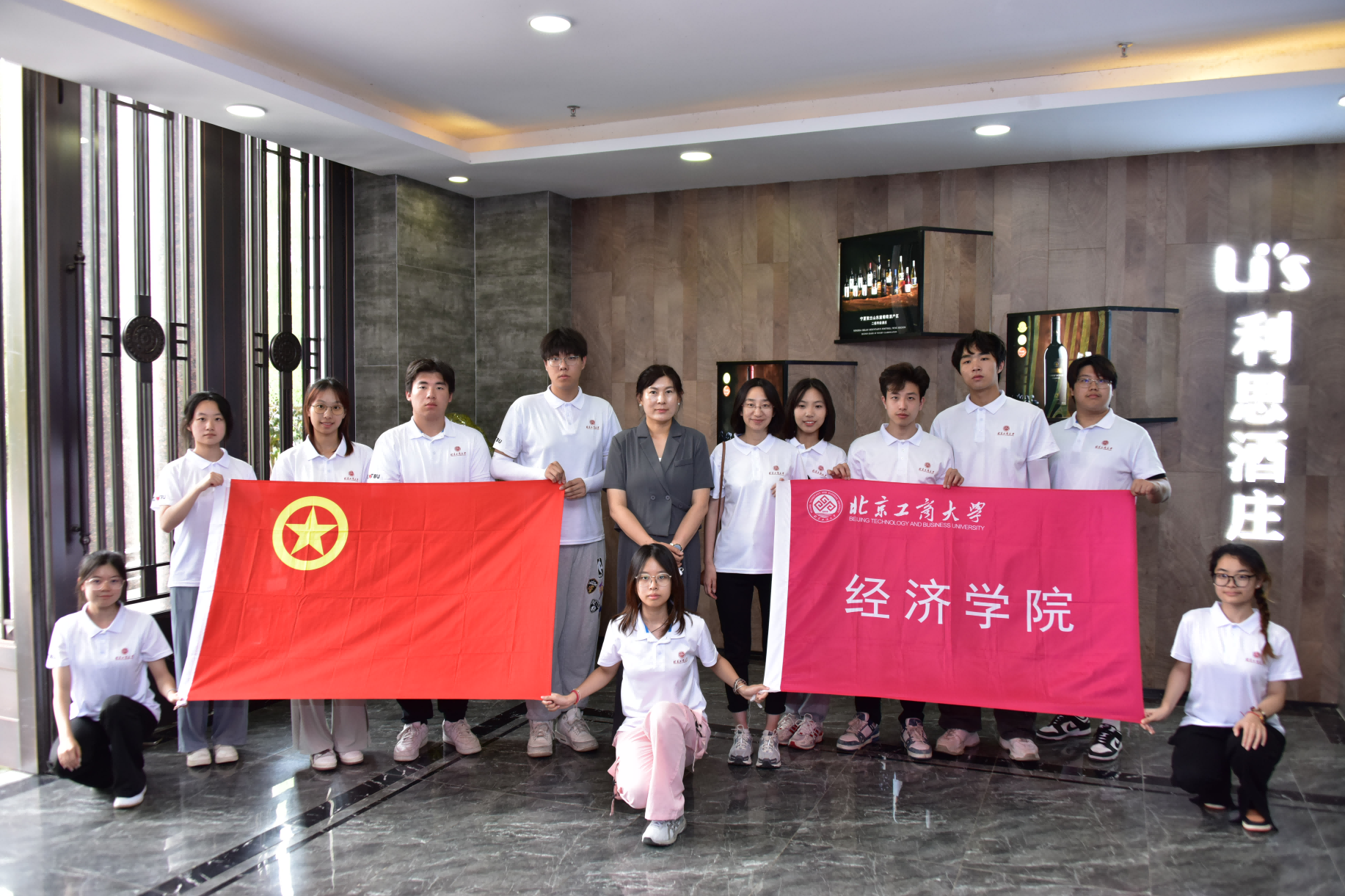 bb电子游戏官网(中国)官方网站