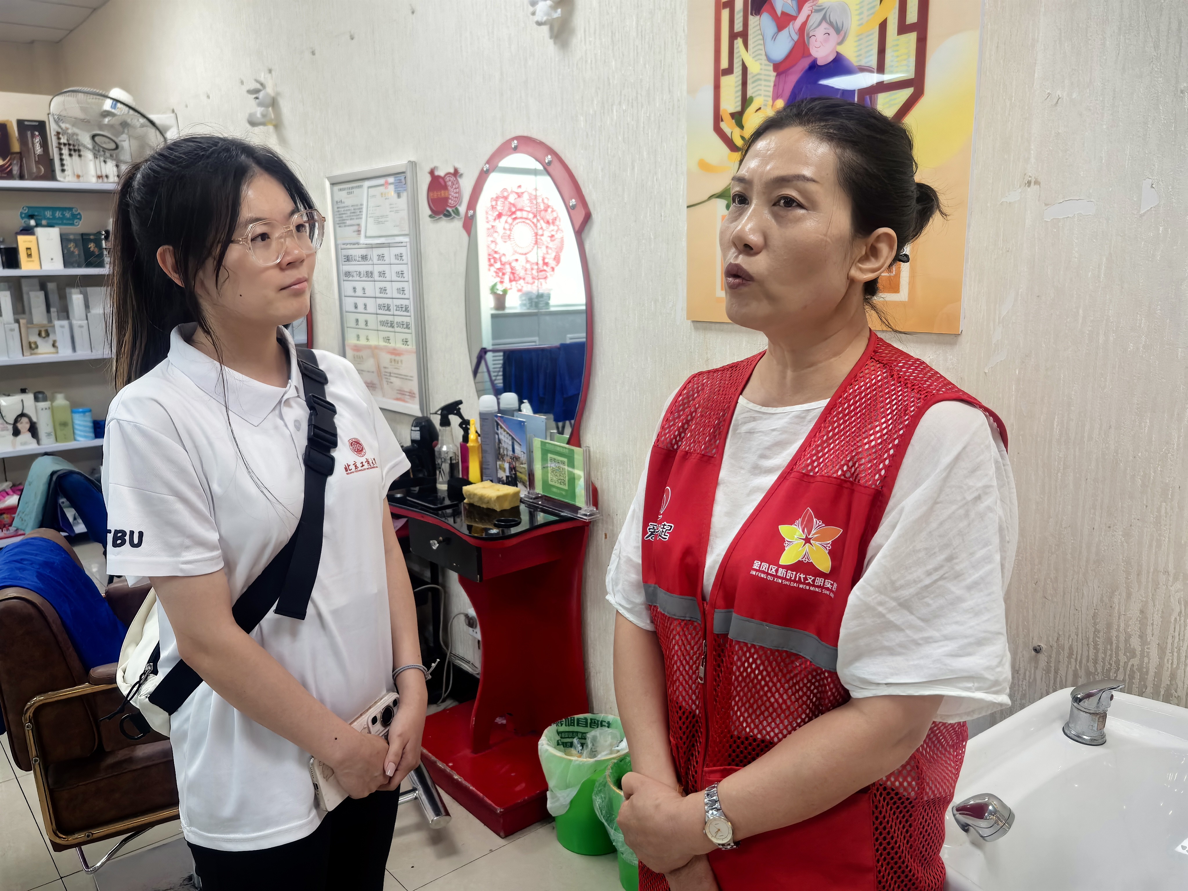 bb电子游戏官网(中国)官方网站