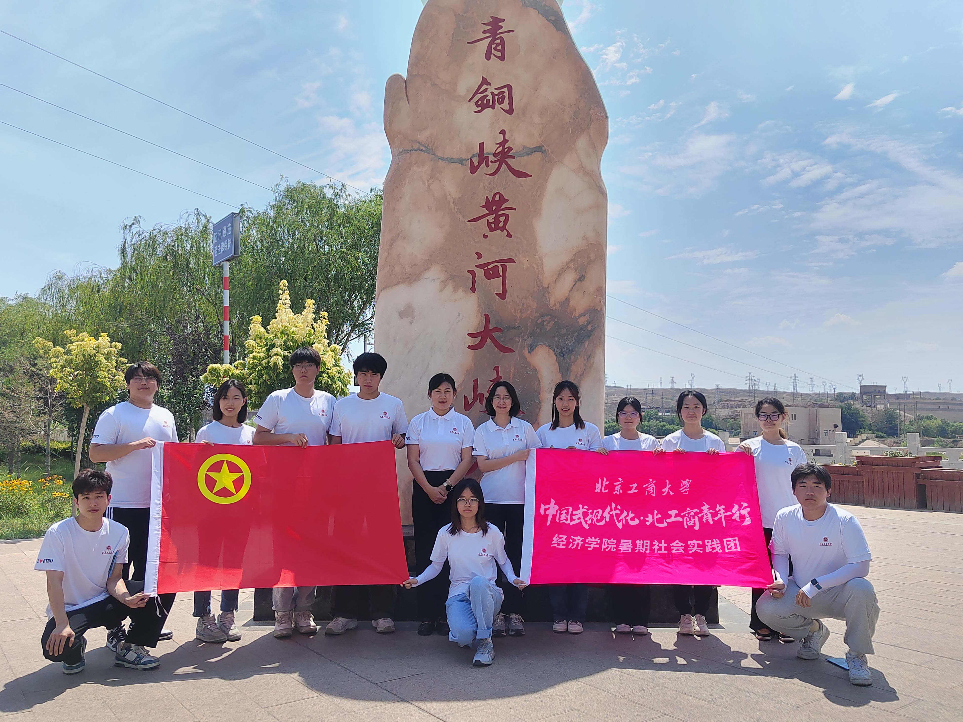 bb电子游戏官网(中国)官方网站