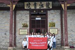 bb电子游戏官网(中国)官方网站