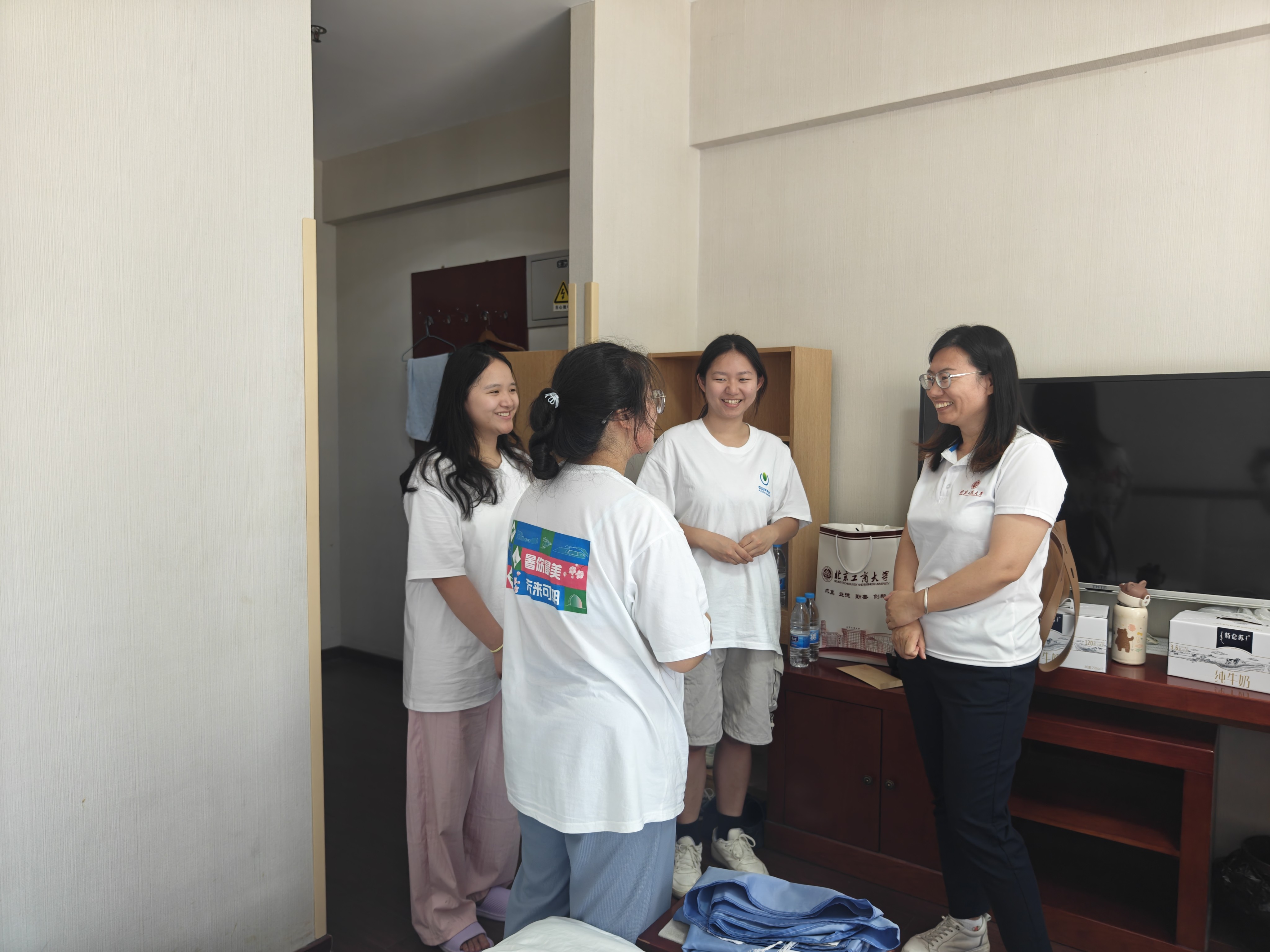 bb电子游戏官网(中国)官方网站