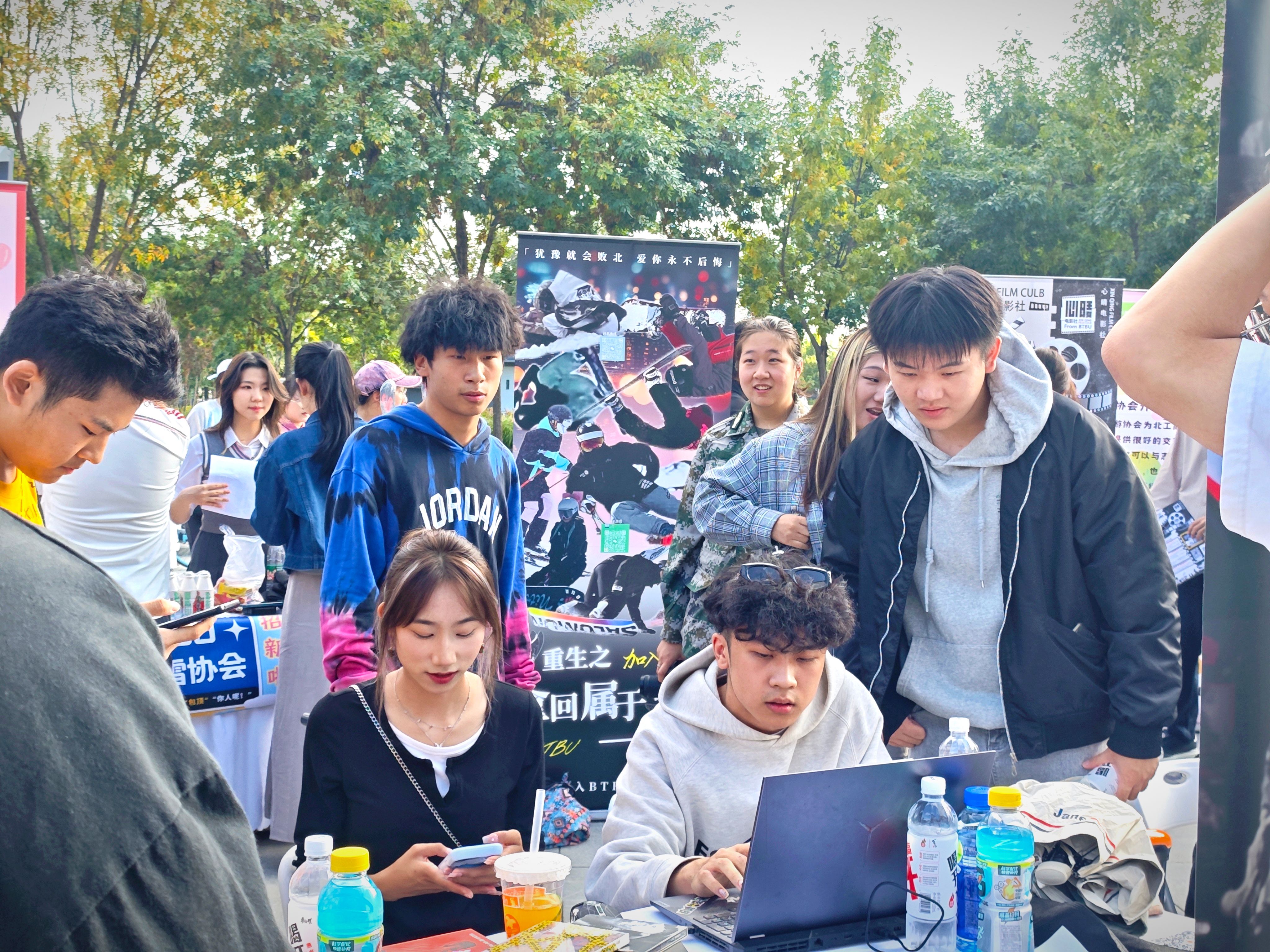 bb电子游戏官网(中国)官方网站