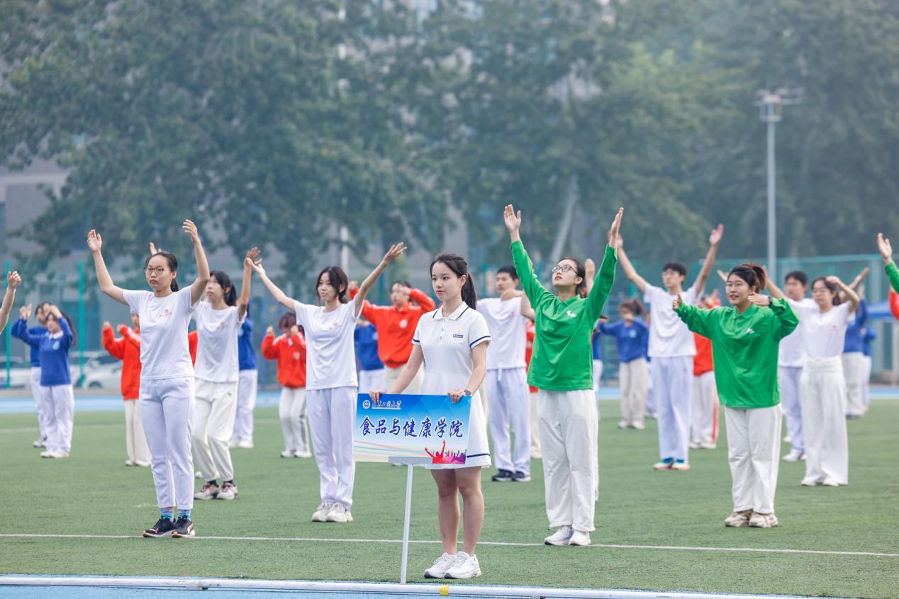 bb电子游戏官网(中国)官方网站