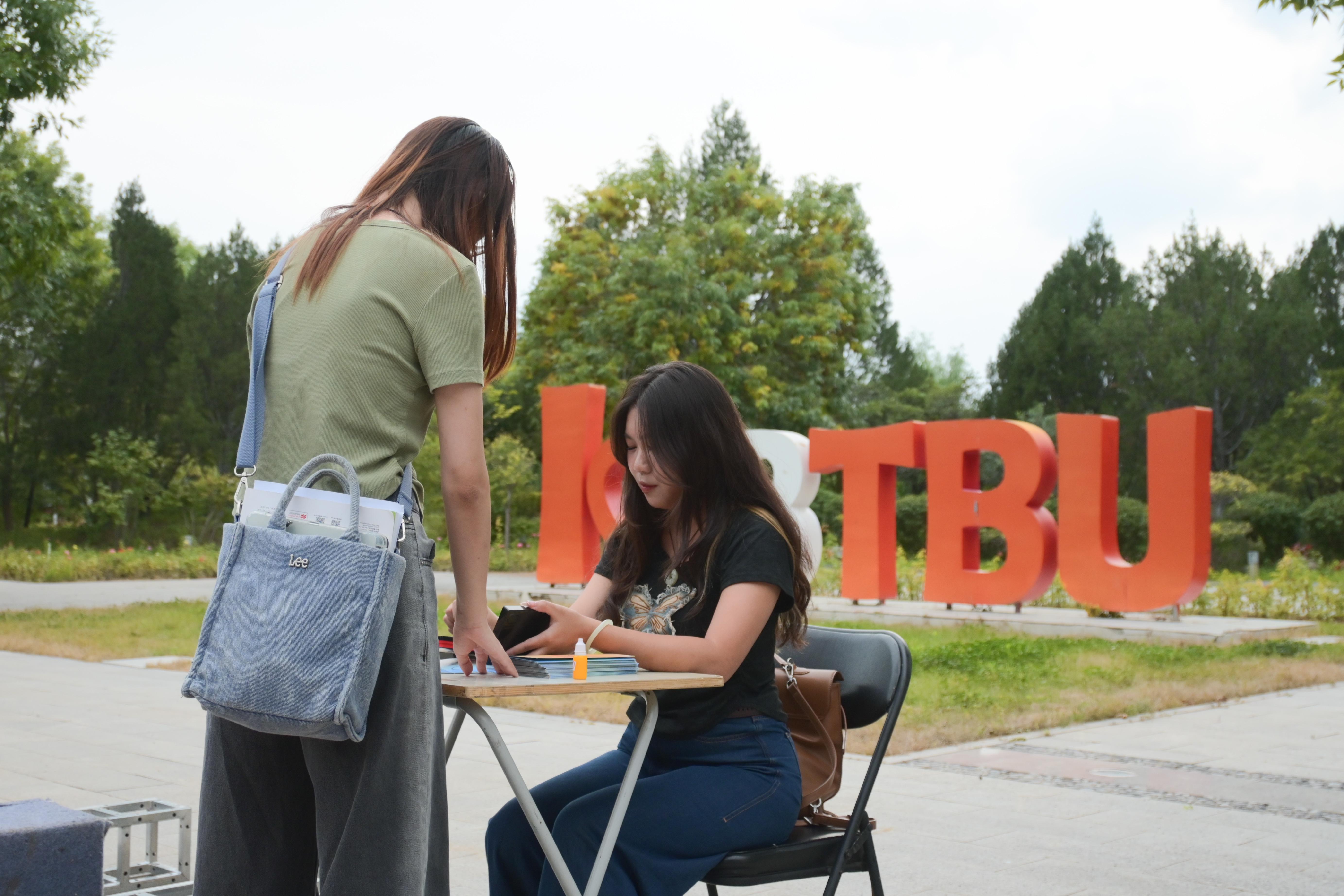 bb电子游戏官网(中国)官方网站
