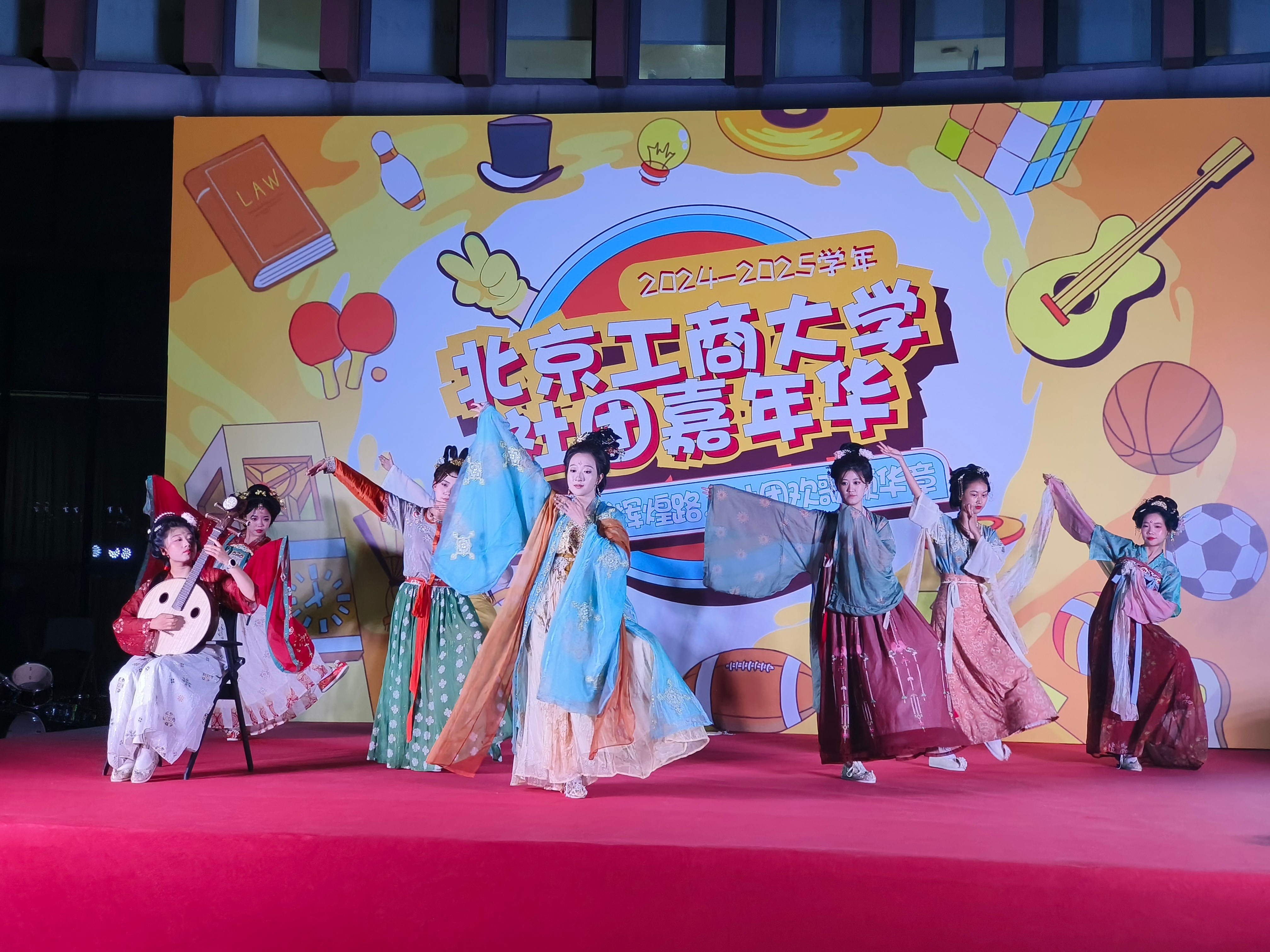 bb电子游戏官网(中国)官方网站