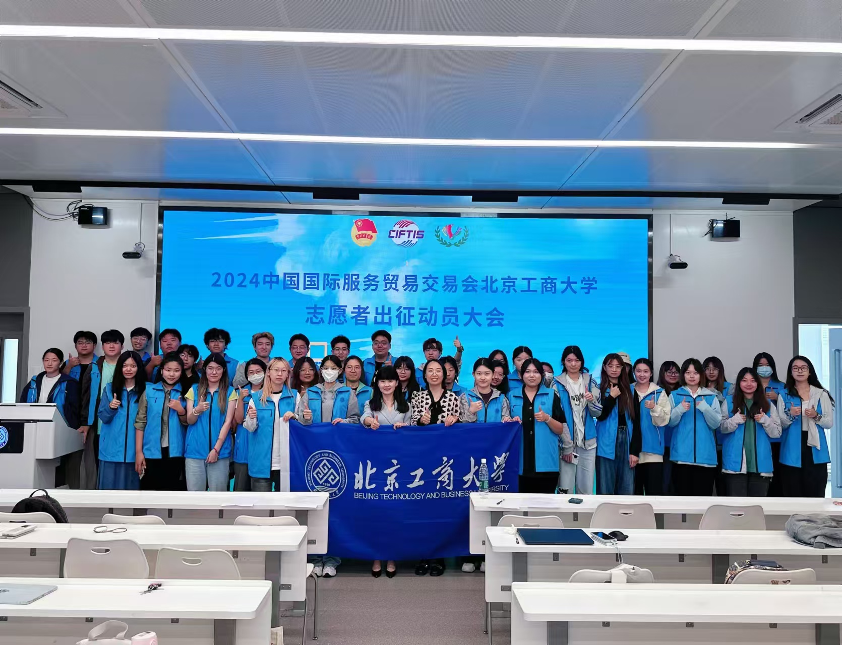 bb电子游戏官网(中国)官方网站