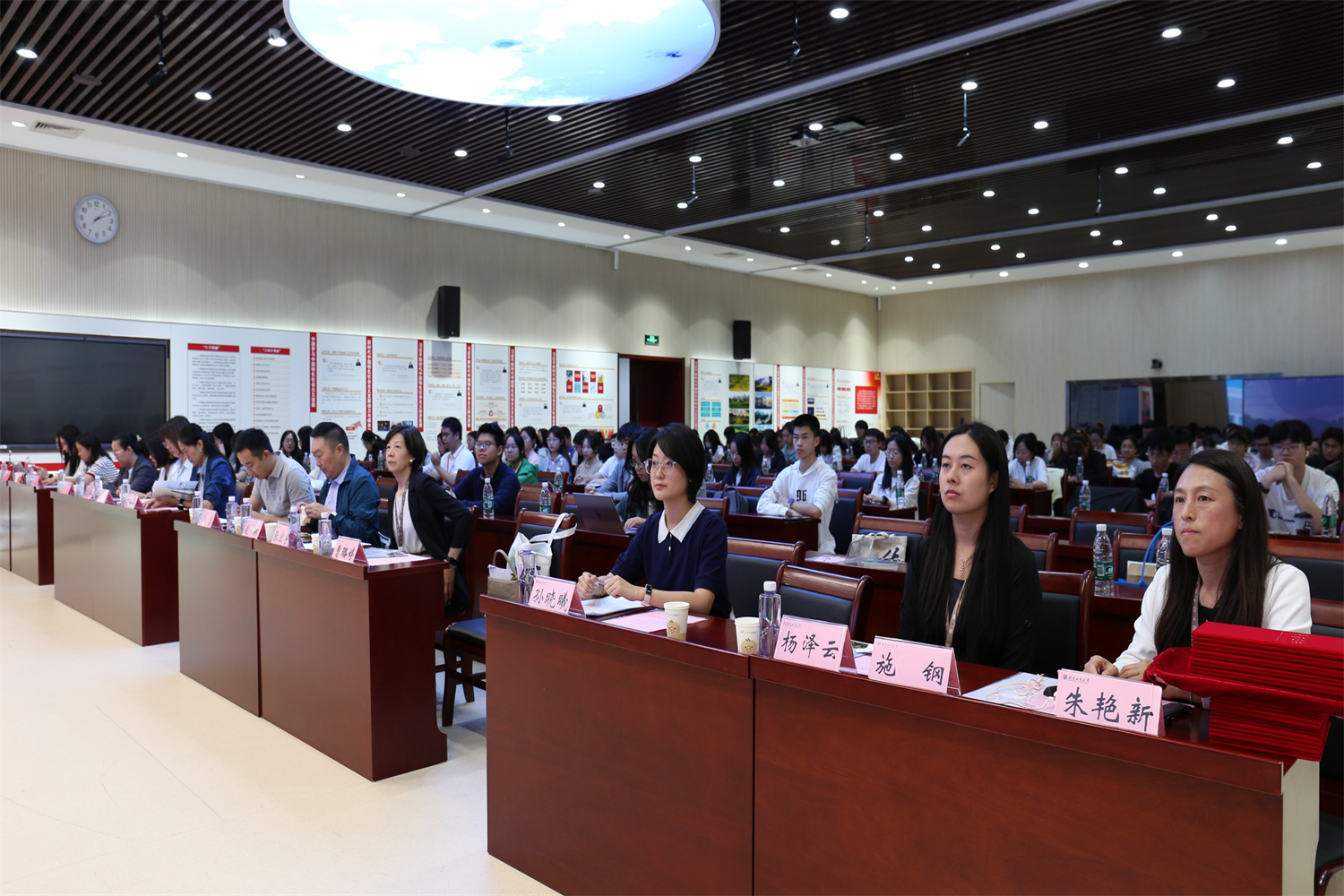 bb电子游戏官网(中国)官方网站