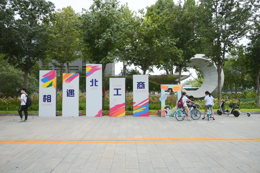 bb电子游戏官网(中国)官方网站