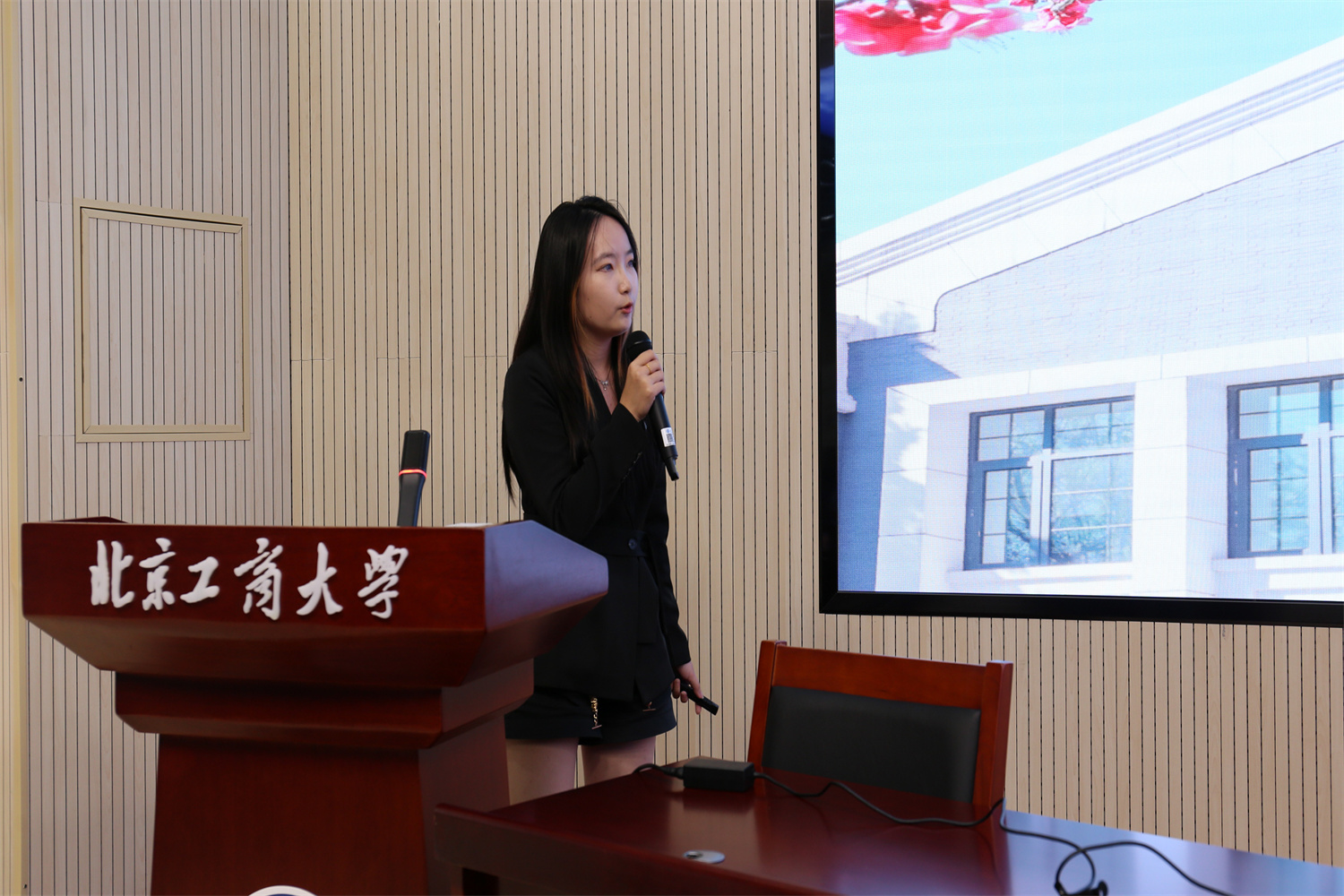 bb电子游戏官网(中国)官方网站