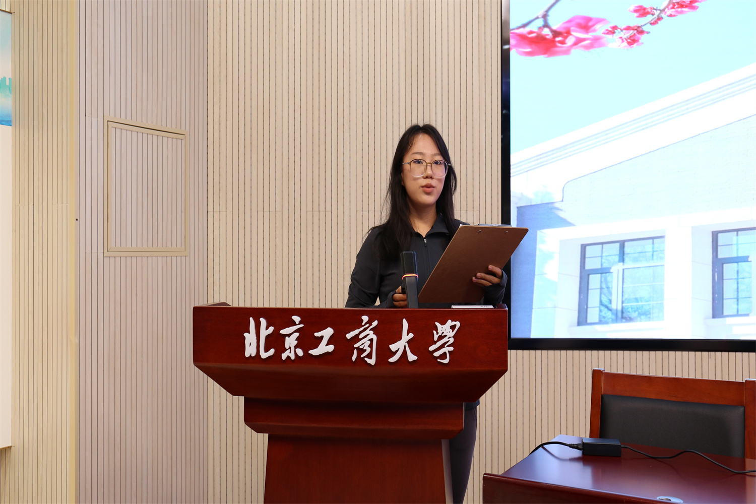 bb电子游戏官网(中国)官方网站