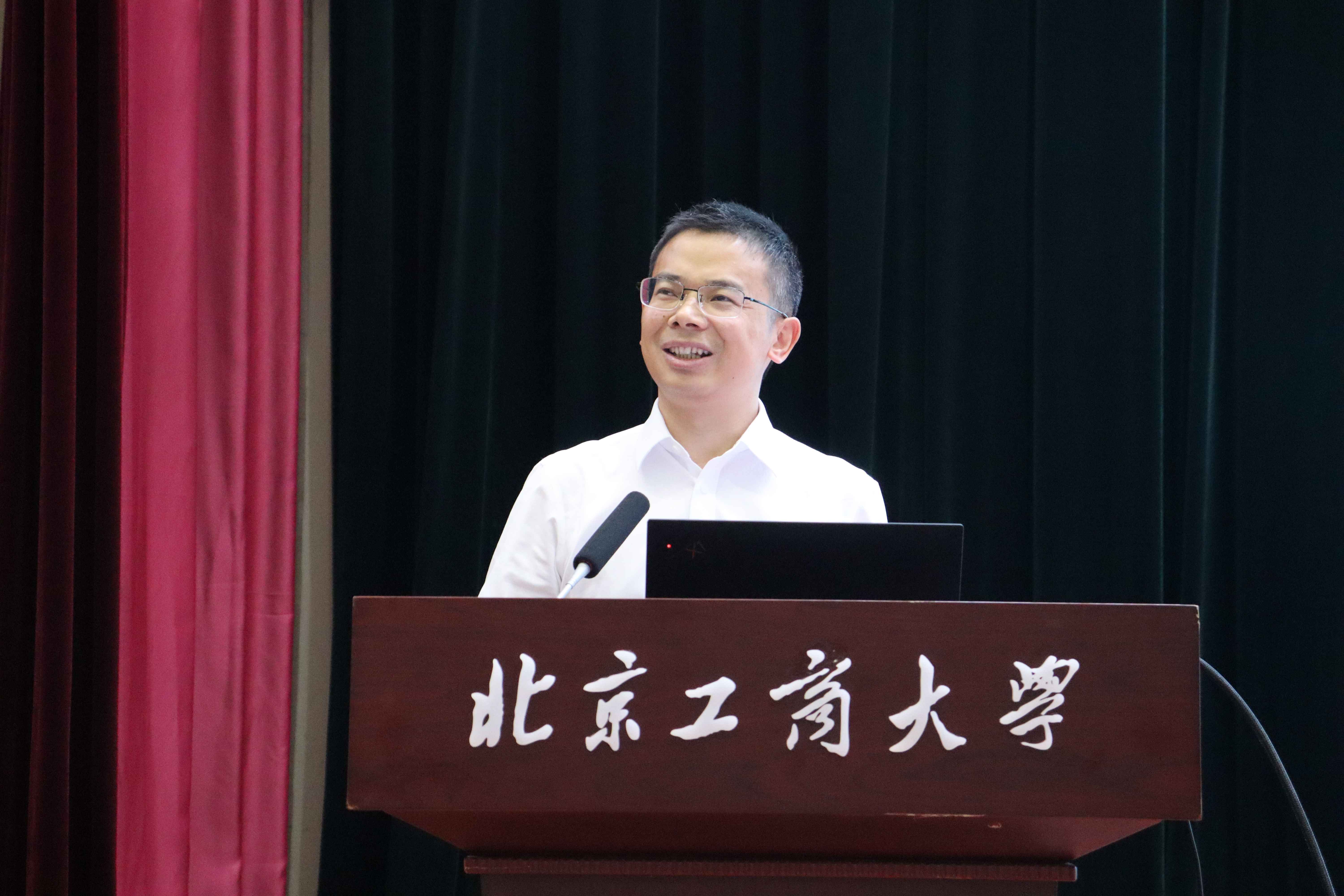 bb电子游戏官网(中国)官方网站