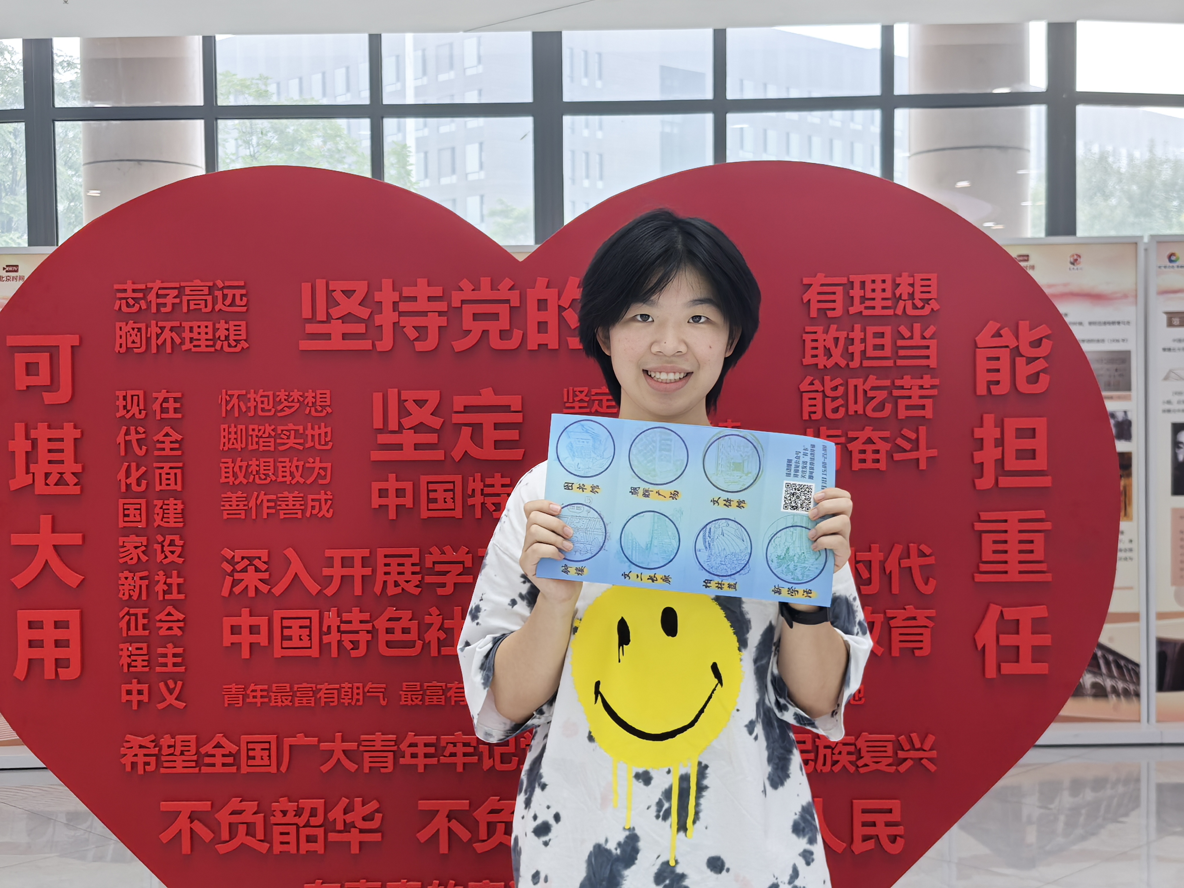 bb电子游戏官网(中国)官方网站